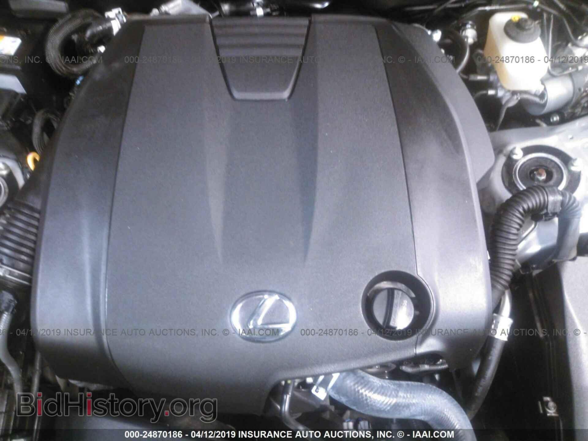 2015 LEXUS IS - VIN: JTHCF1D23F5028902 - Фото 10
