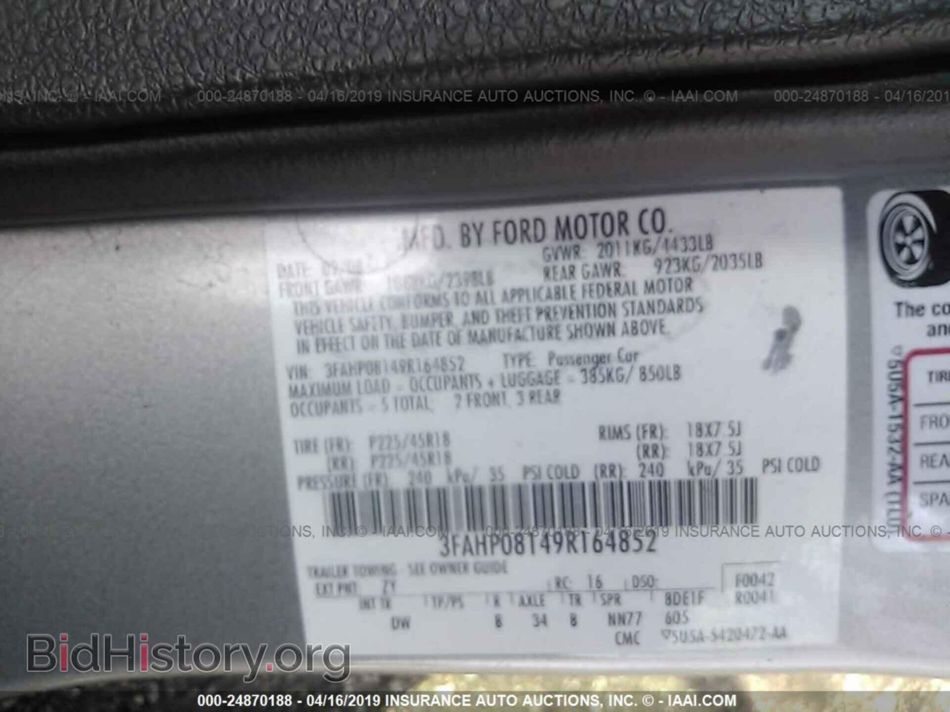 2009 FORD FUSION - VIN: 3FAHP08149R164852 - Фото 9