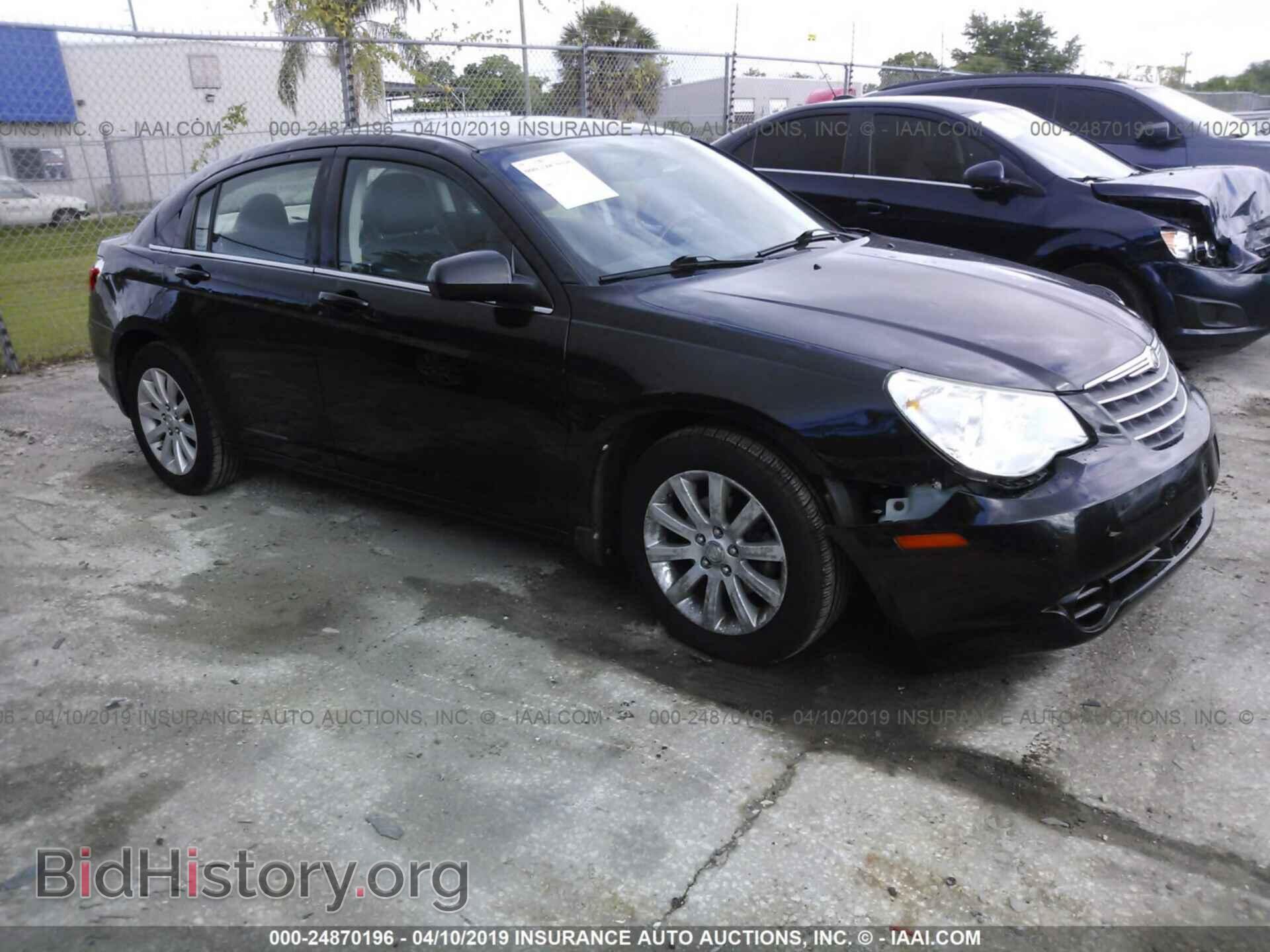 Фотография 1C3CC5FB2AN162828 - CHRYSLER SEBRING 2010