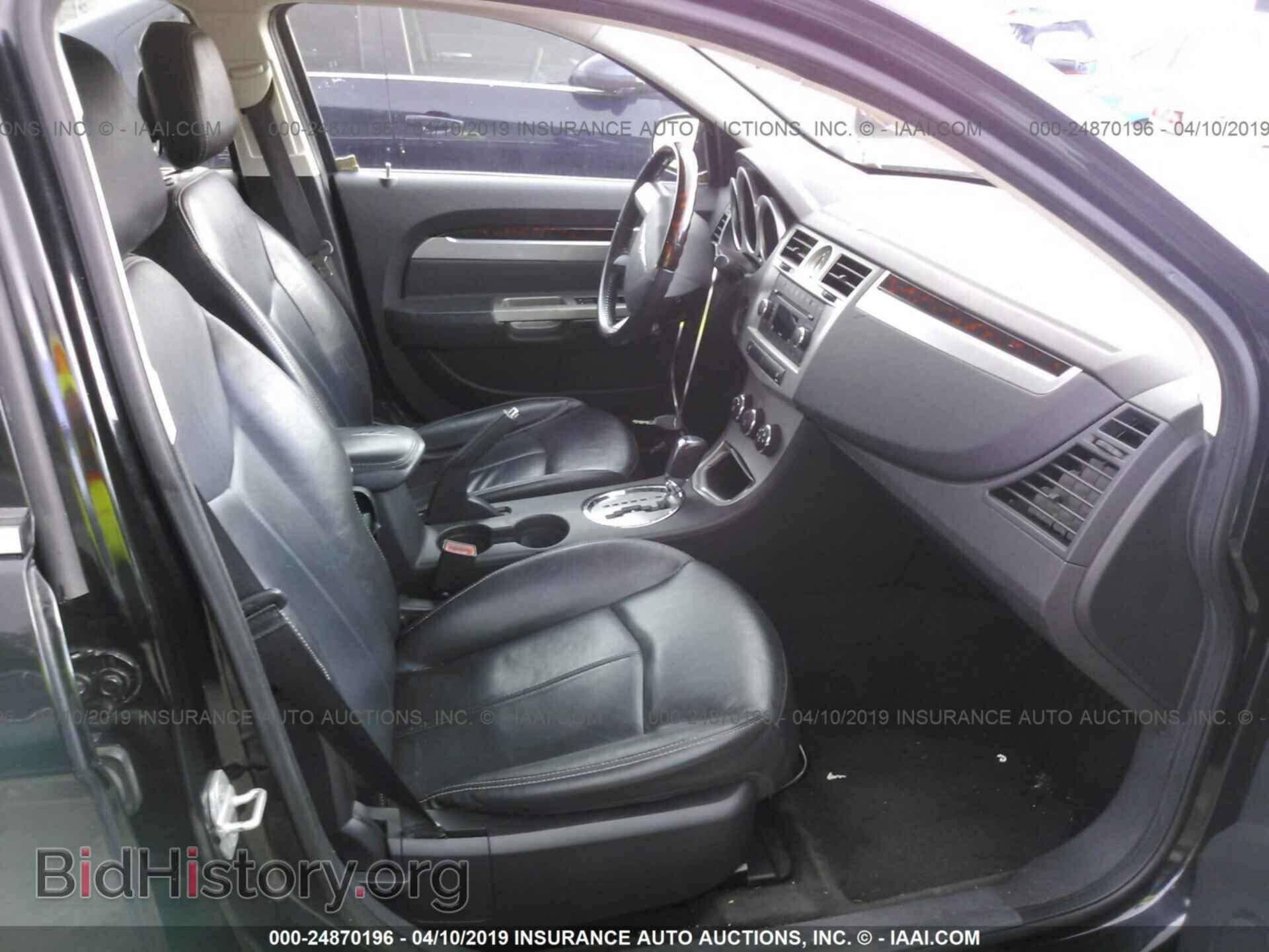 2010 CHRYSLER SEBRING - VIN: 1C3CC5FB2AN162828 - Фото 5