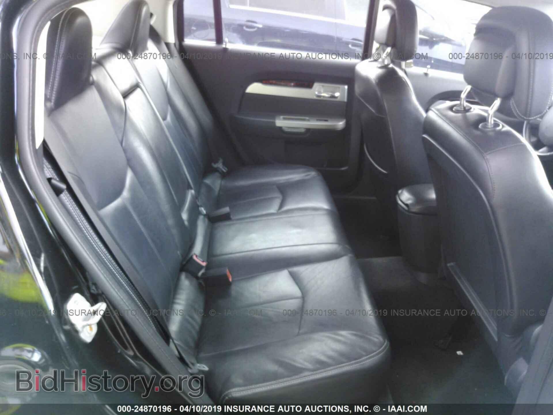 2010 CHRYSLER SEBRING - VIN: 1C3CC5FB2AN162828 - Фото 8