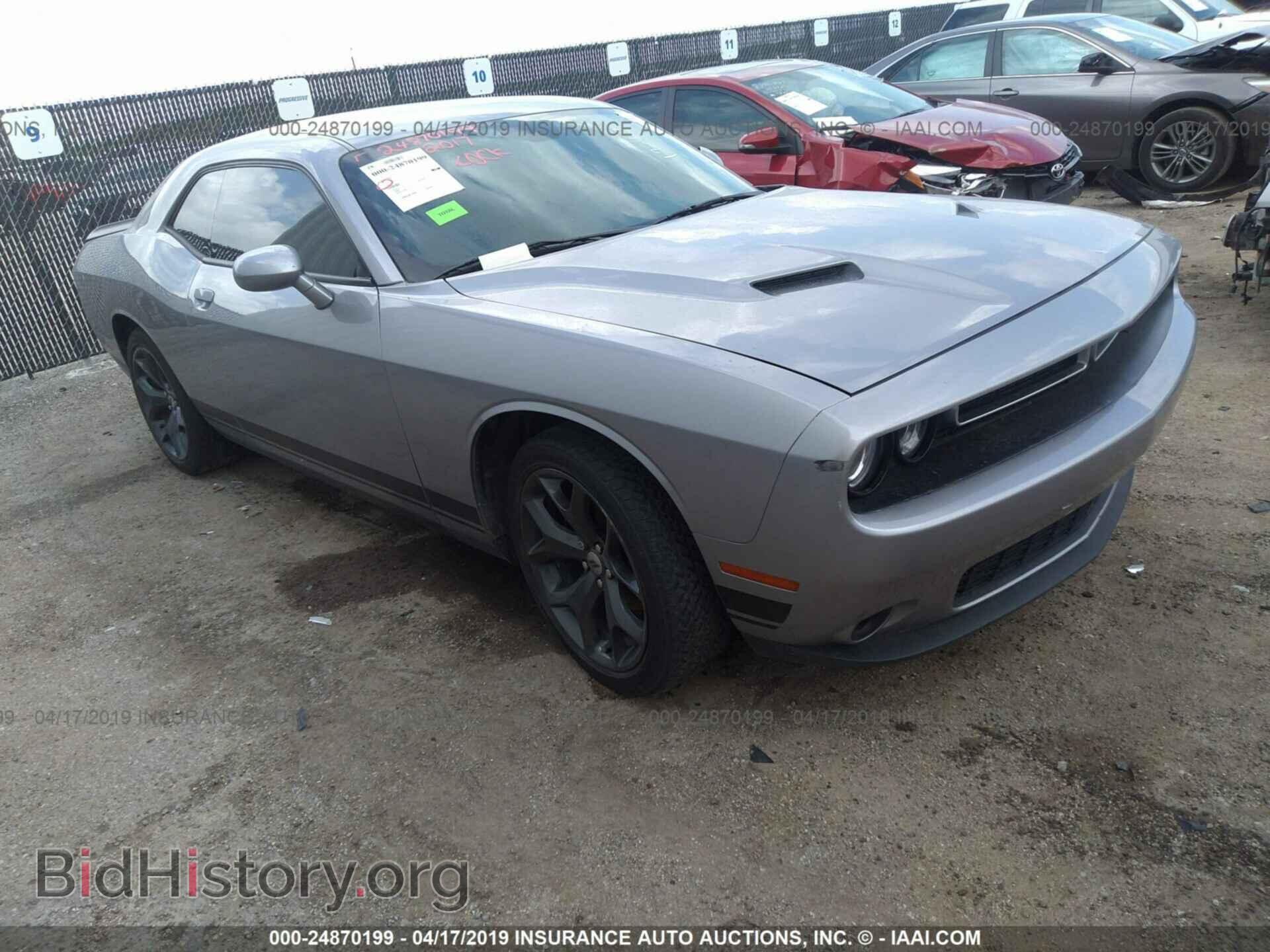 Фотография 2C3CDZAG3HH610987 - DODGE CHALLENGER 2017