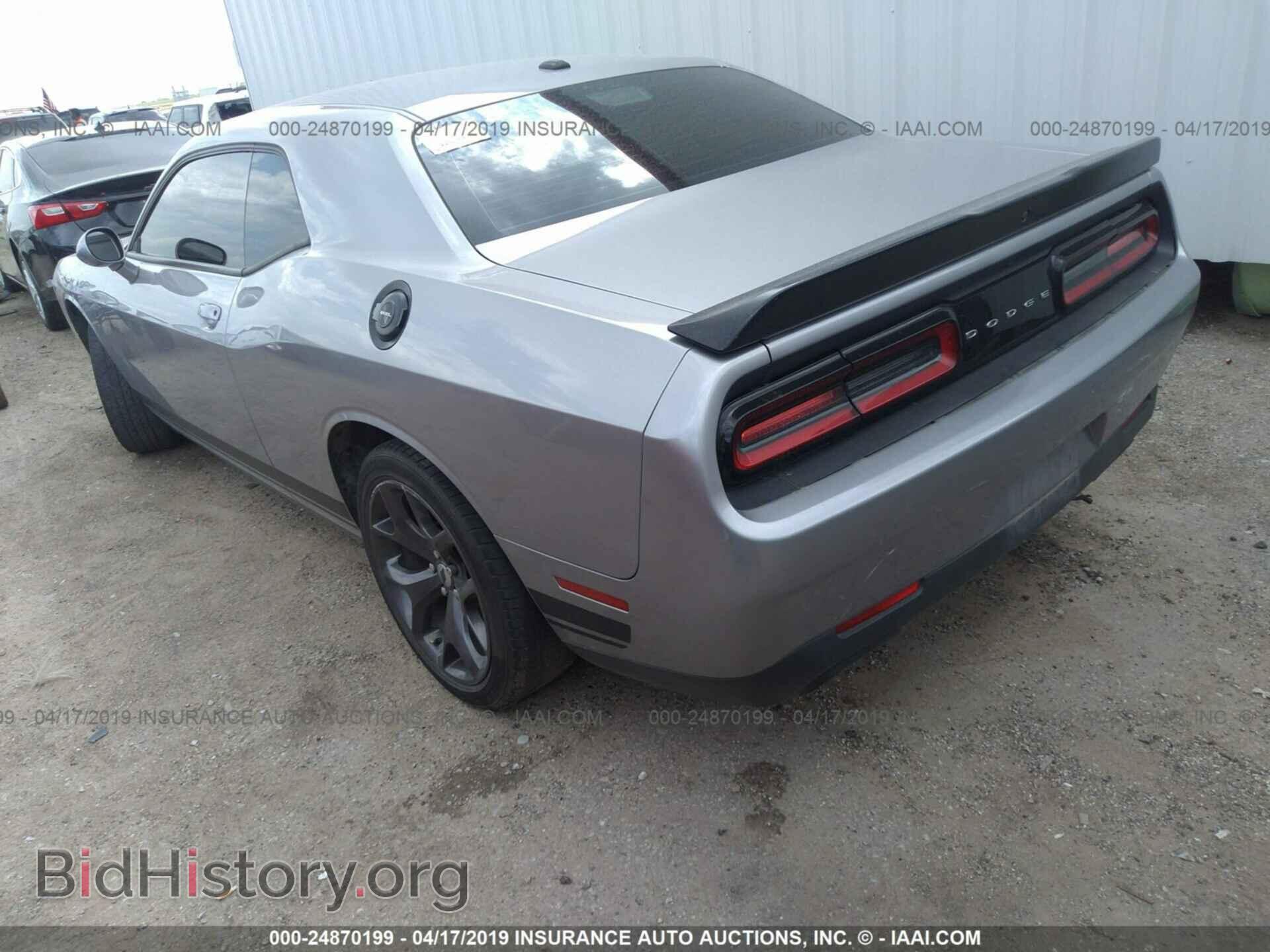 2017 DODGE CHALLENGER - VIN: 2C3CDZAG3HH610987 - Фото 3