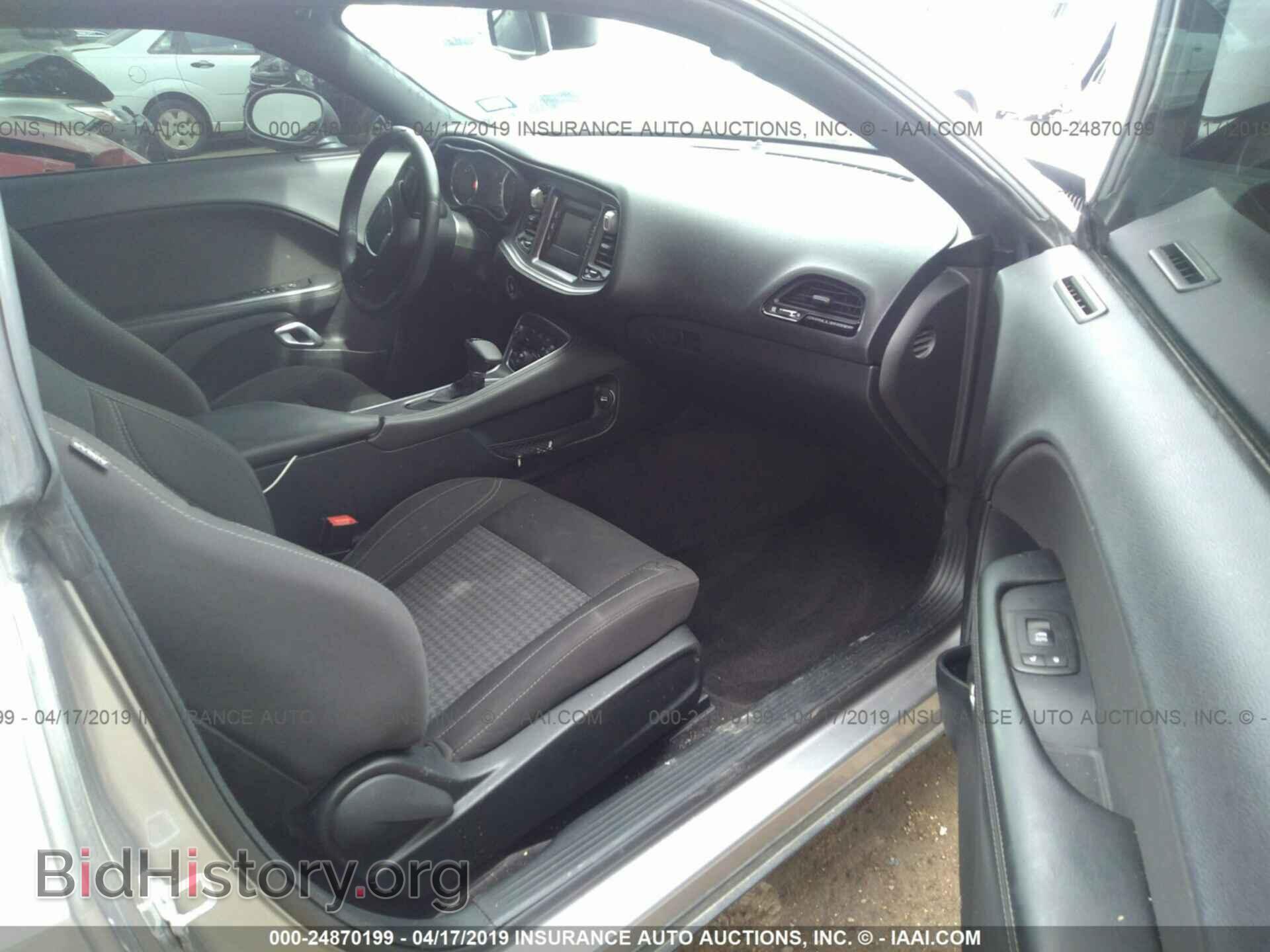 2017 DODGE CHALLENGER - VIN: 2C3CDZAG3HH610987 - Фото 5