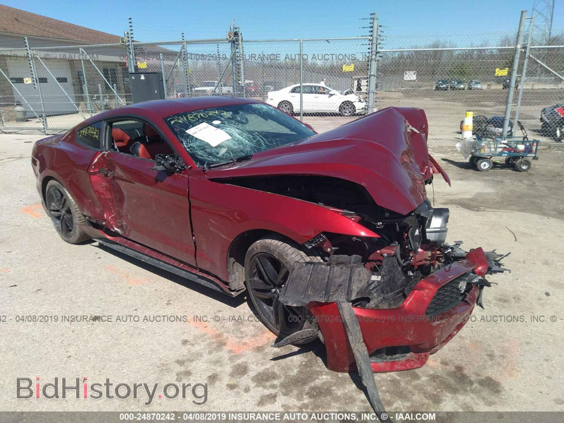 Фотография 1FA6P8TH1H5214862 - FORD MUSTANG 2017