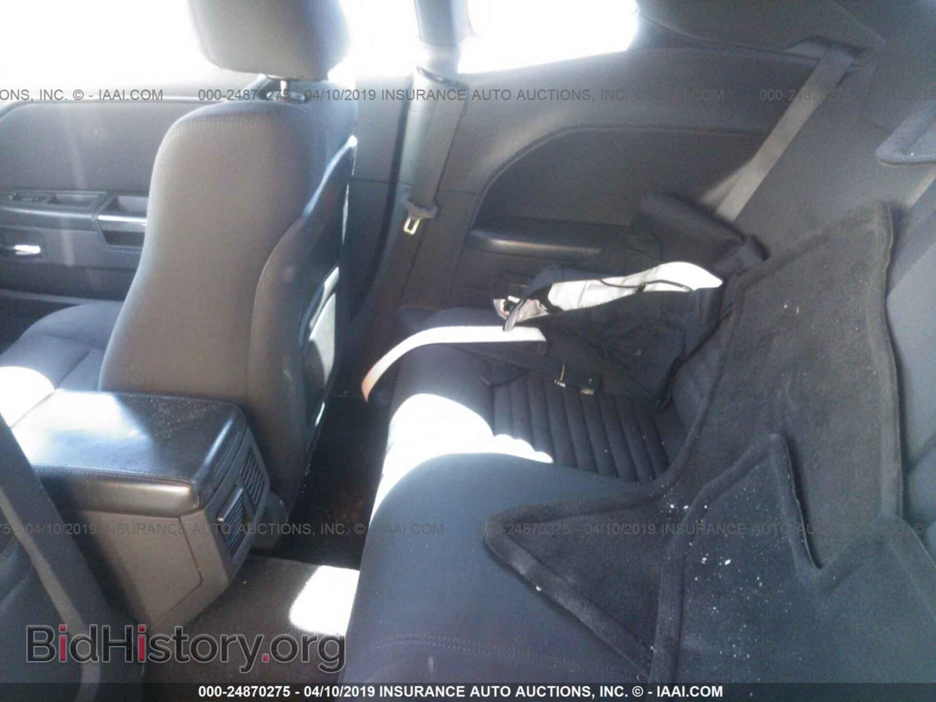 2011 DODGE CHALLENGER - VIN: 2B3CJ4DGXBH600985 - Фото 8