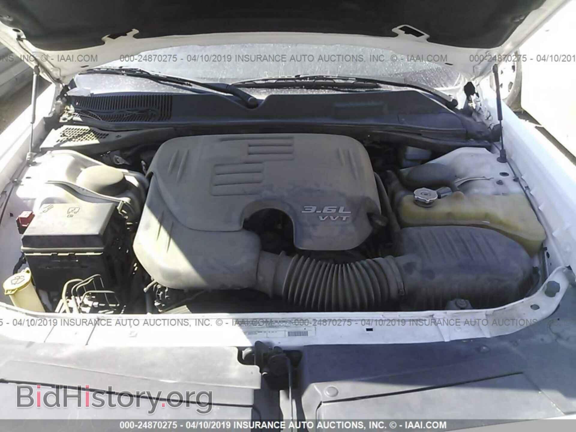 2011 DODGE CHALLENGER - VIN: 2B3CJ4DGXBH600985 - Фото 10