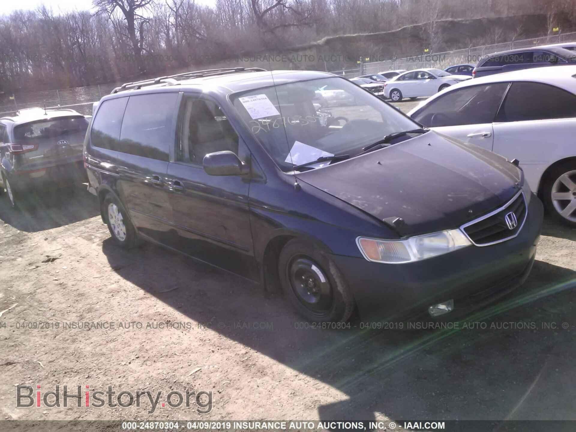 Фотография 5FNRL18733B053576 - HONDA ODYSSEY 2003
