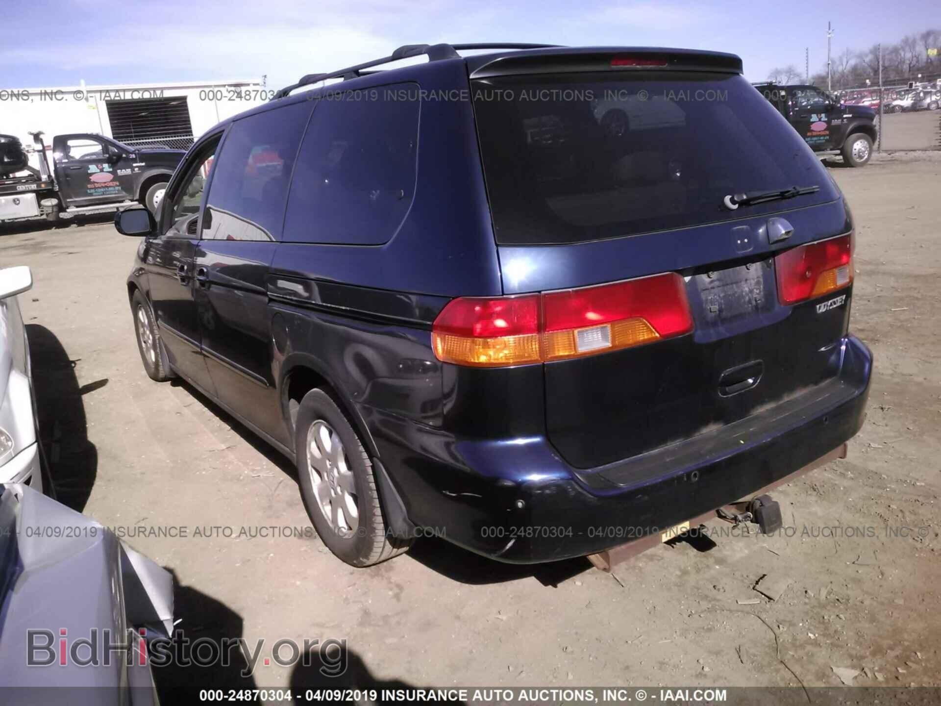 2003 HONDA ODYSSEY - VIN: 5FNRL18733B053576 - Фото 3
