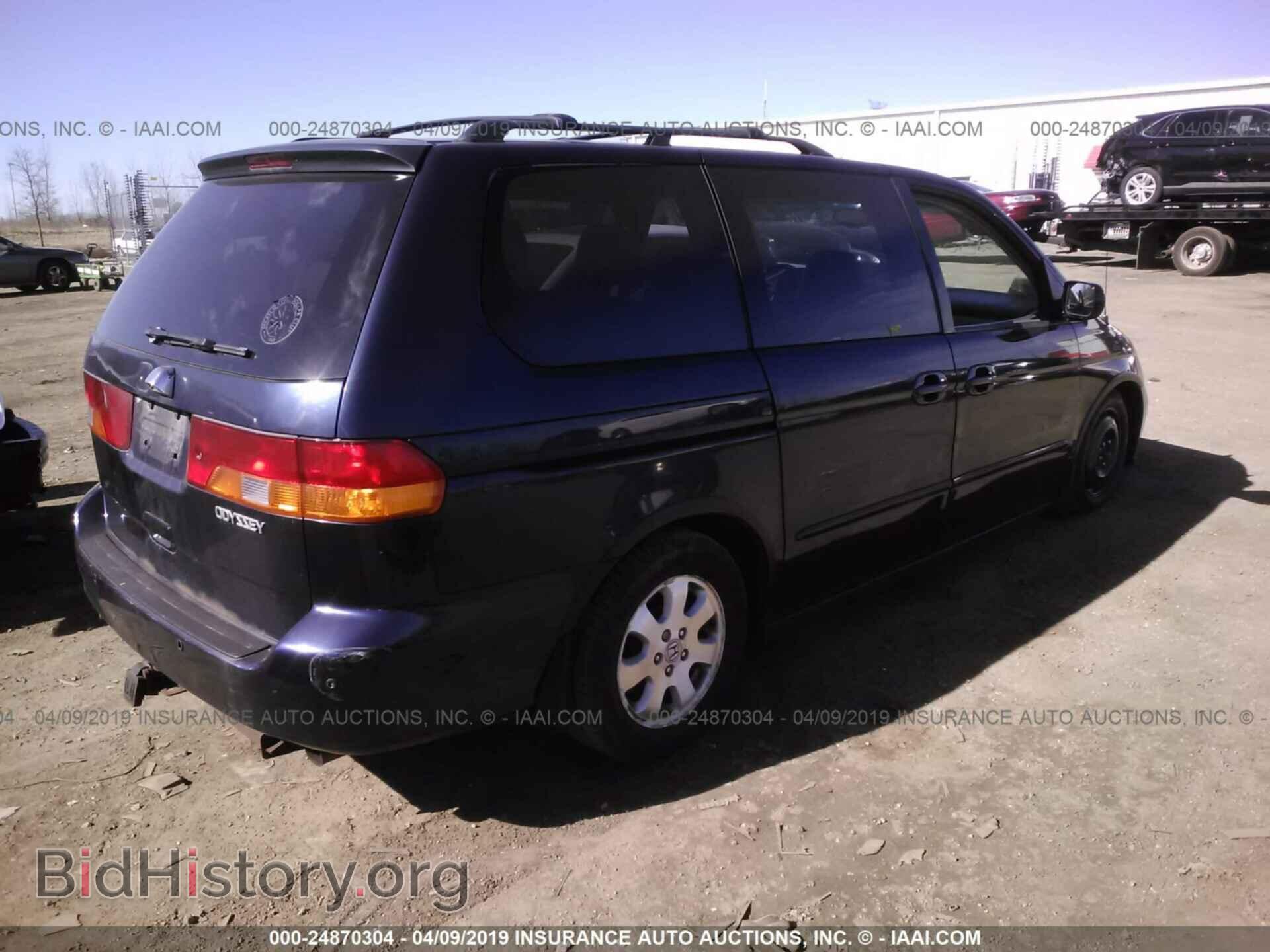 2003 HONDA ODYSSEY - VIN: 5FNRL18733B053576 - Фото 4