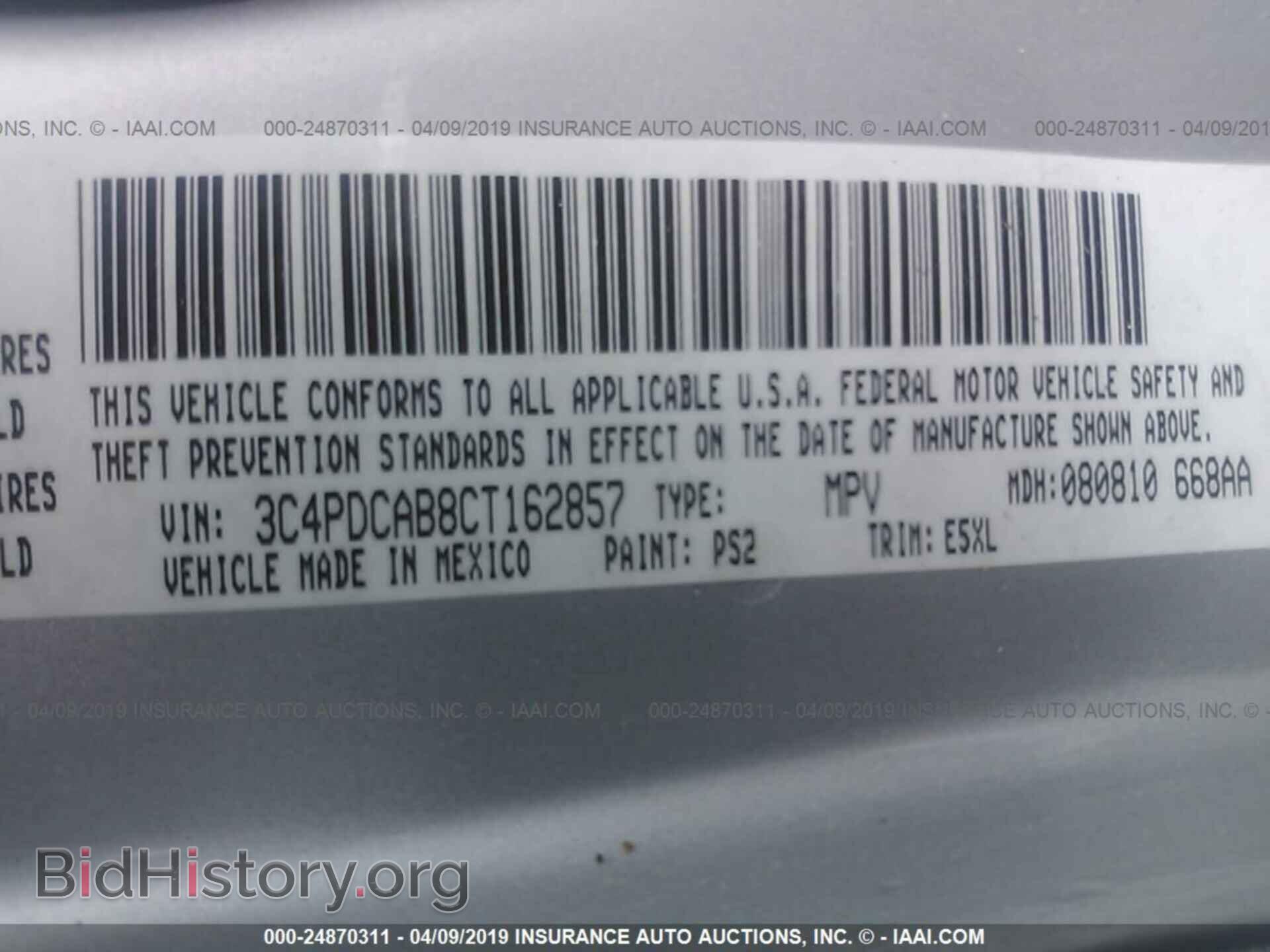 2012 DODGE JOURNEY - VIN: 3C4PDCAB8CT162857 - Фото 9