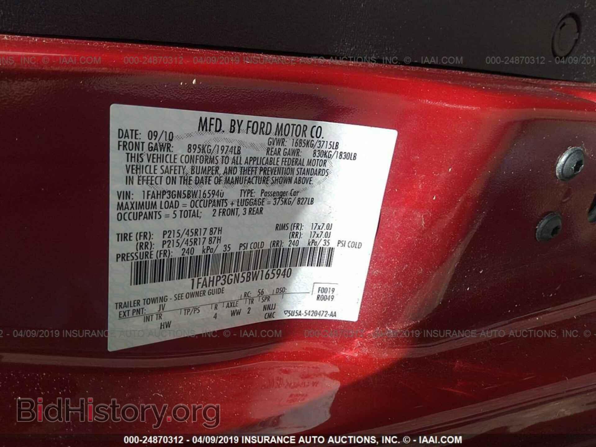 2011 FORD FOCUS - VIN: 1FAHP3GN5BW165940 - Фото 9