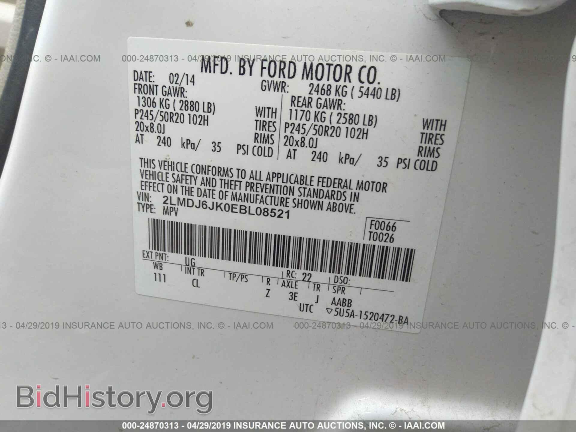 2014 LINCOLN MKX - VIN: 2LMDJ6JK0EBL08521 - Photo 9