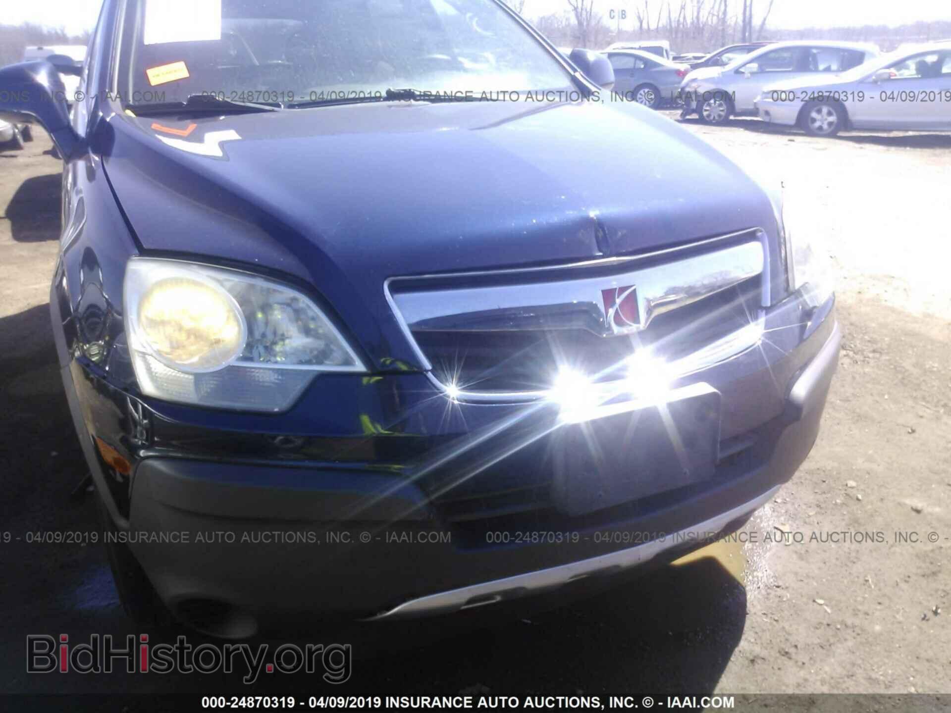 2008 SATURN VUE - VIN: 3GSCL33P78S724100 - Фото 6
