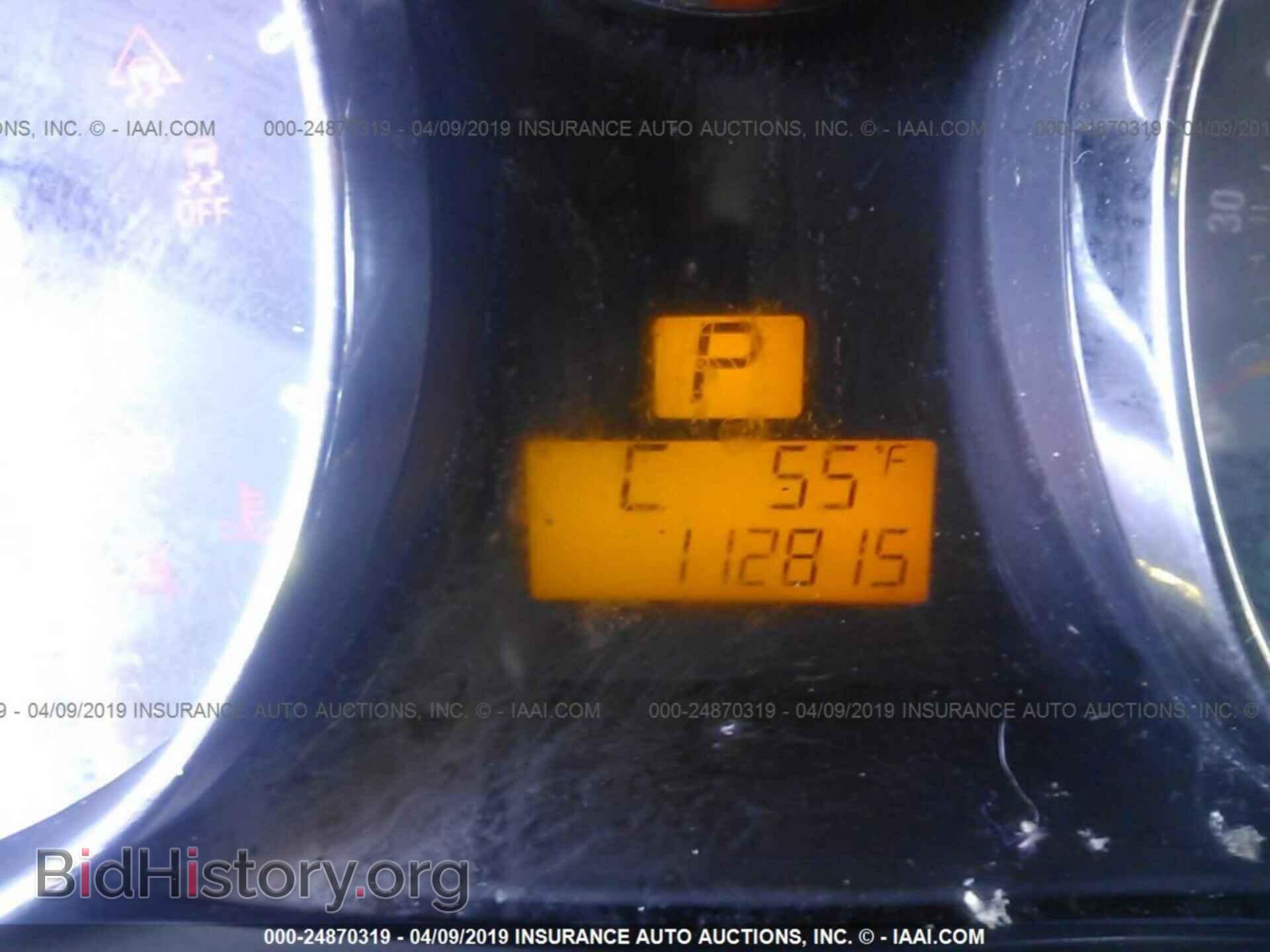 2008 SATURN VUE - VIN: 3GSCL33P78S724100 - Фото 7