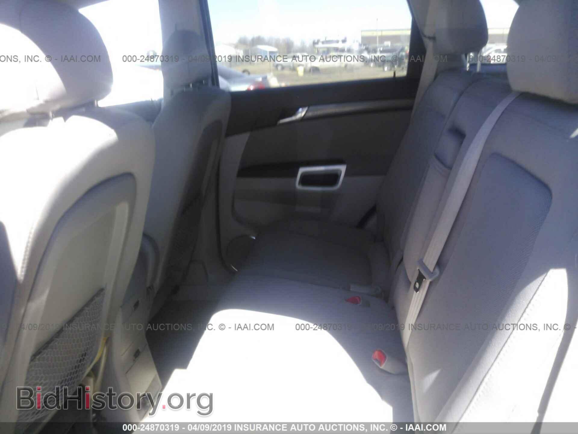 2008 SATURN VUE - VIN: 3GSCL33P78S724100 - Фото 8