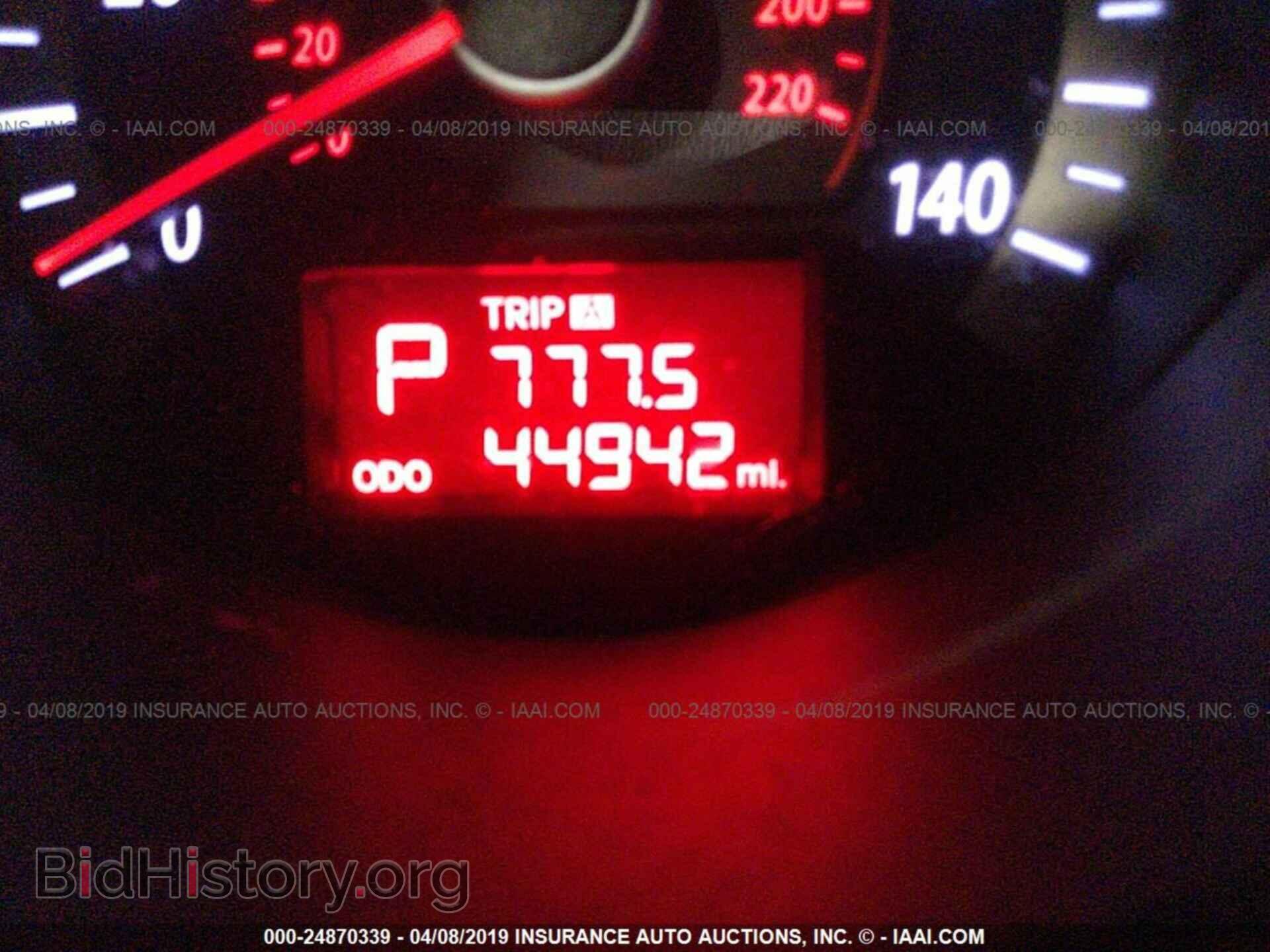 2013 KIA FORTE - VIN: KNAFT4A22D5674651 - Фото 7