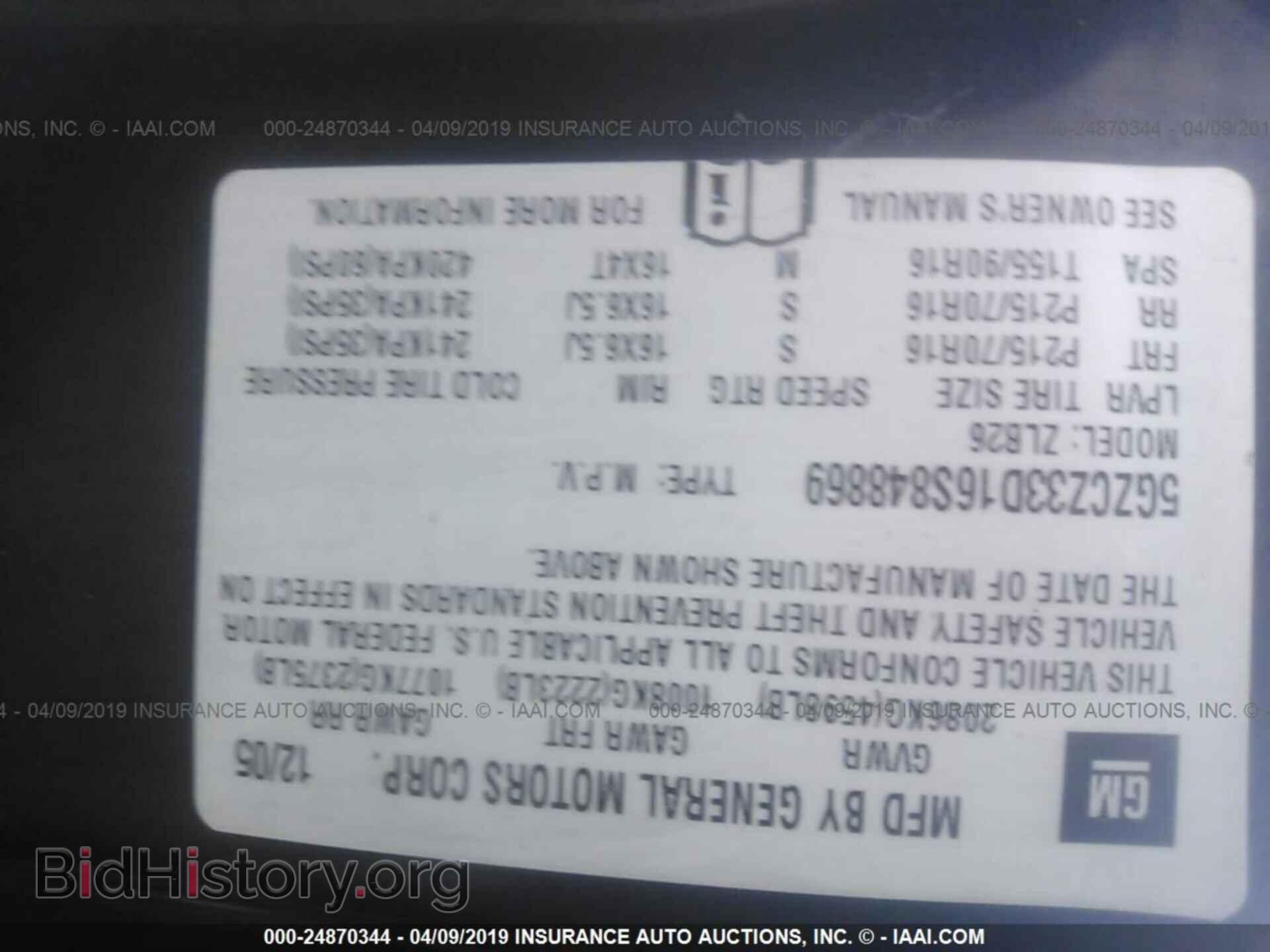 2006 SATURN VUE - VIN: 5GZCZ33D16S848869 - Фото 9