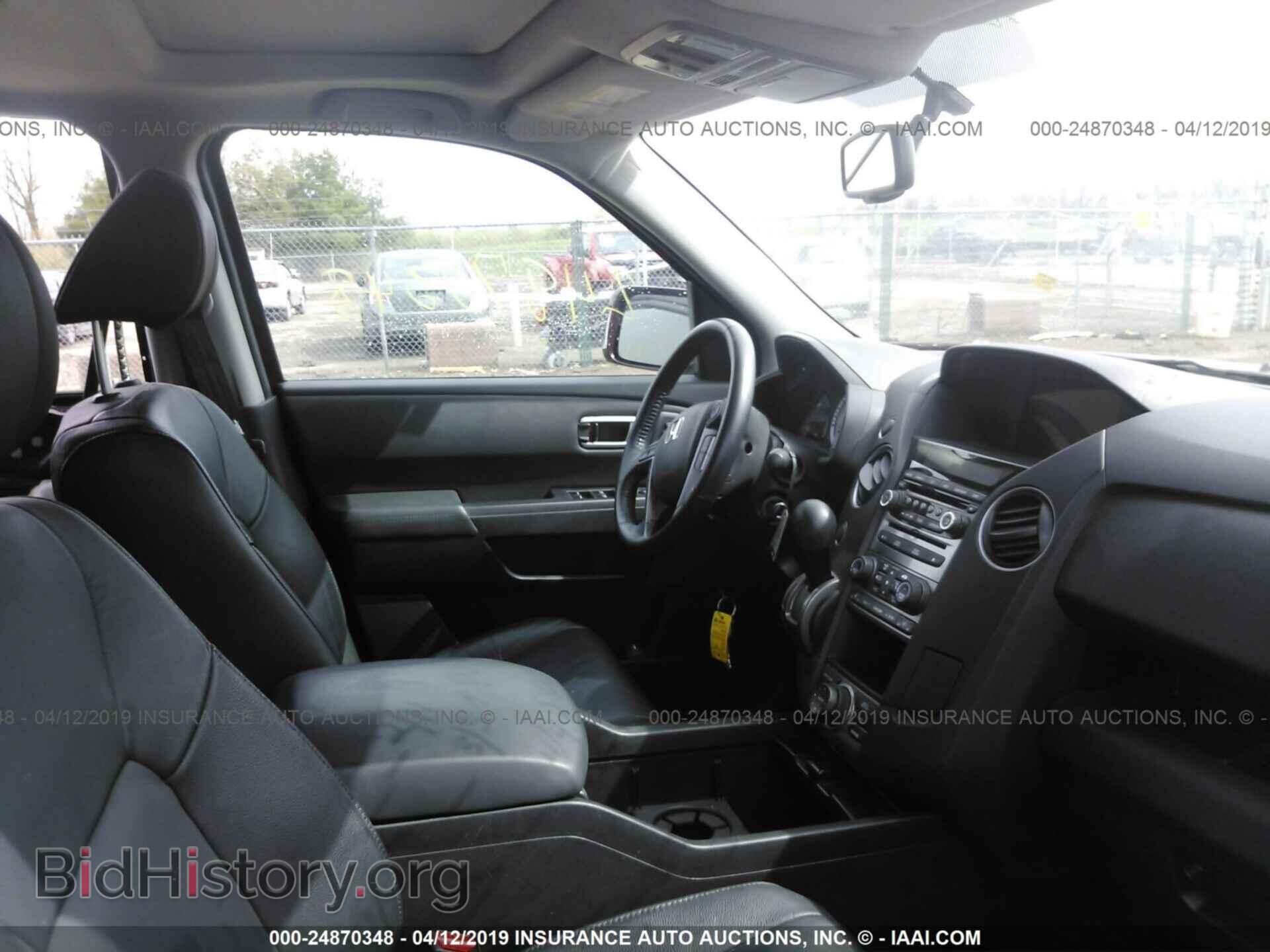 2013 HONDA PILOT - VIN: 5FNYF4H9XDB057440 - Фото 5