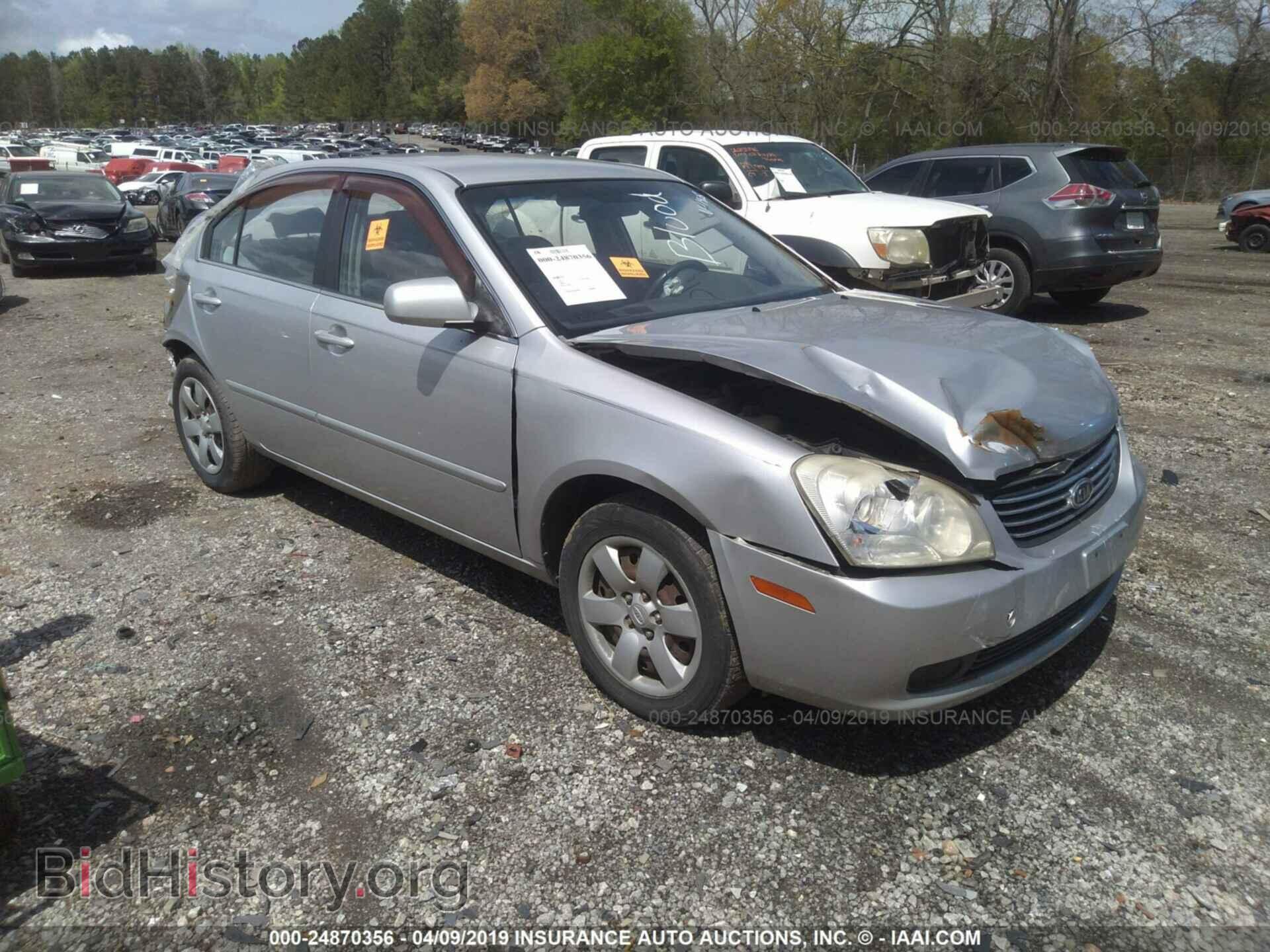 Фотография KNAGE123585254828 - KIA OPTIMA 2008