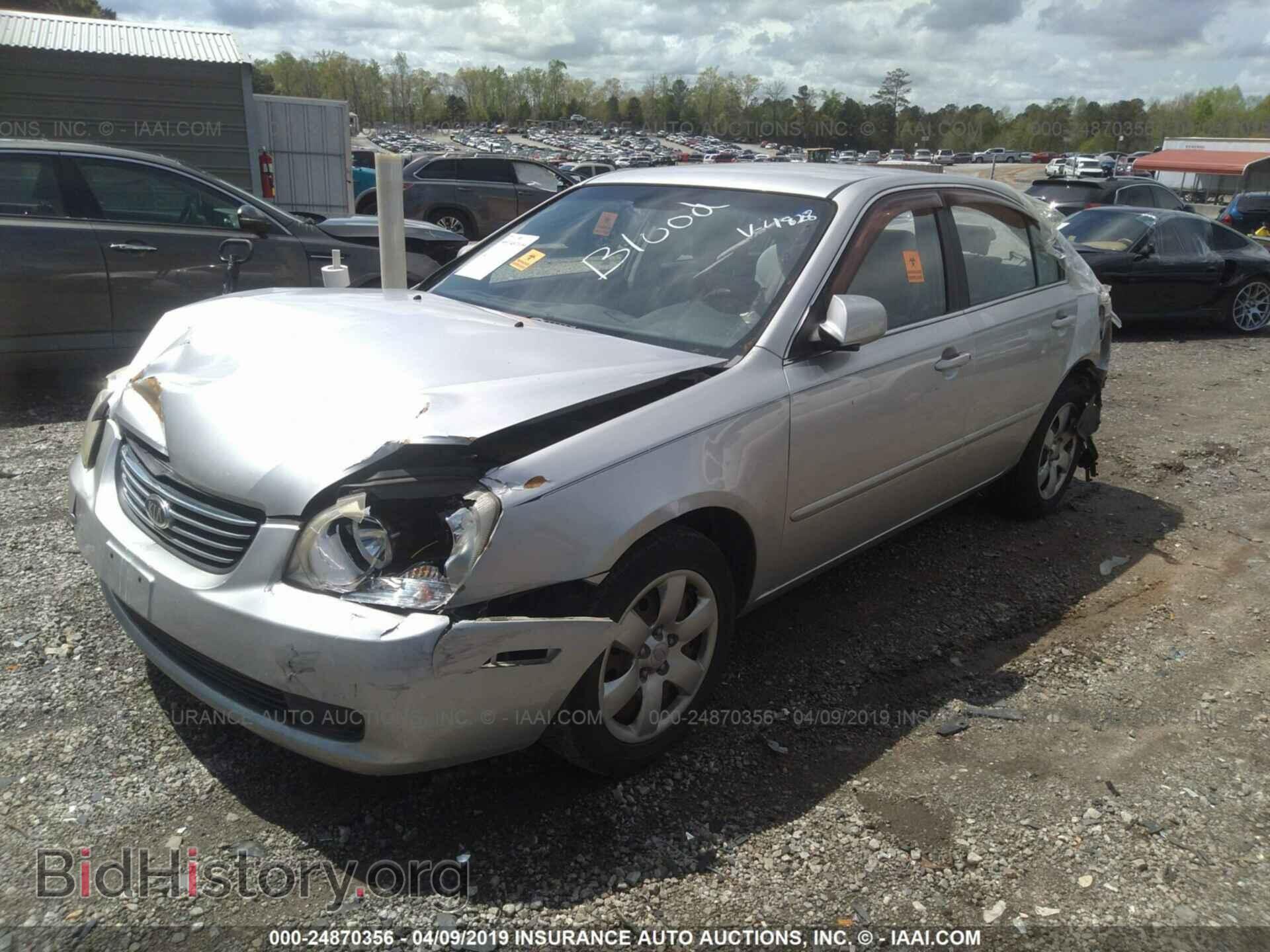 2008 KIA OPTIMA - VIN: KNAGE123585254828 - Фото 2