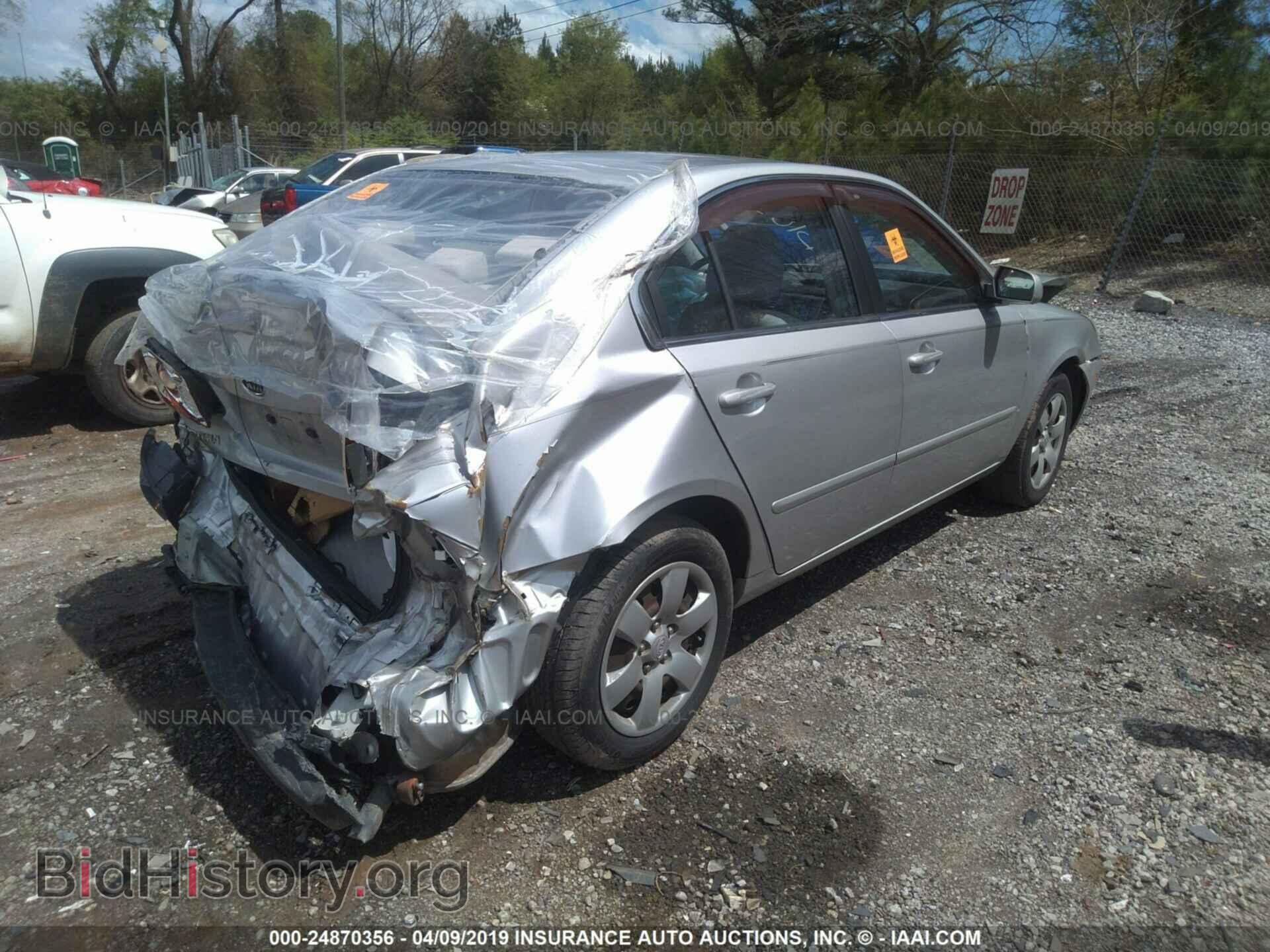 2008 KIA OPTIMA - VIN: KNAGE123585254828 - Фото 4