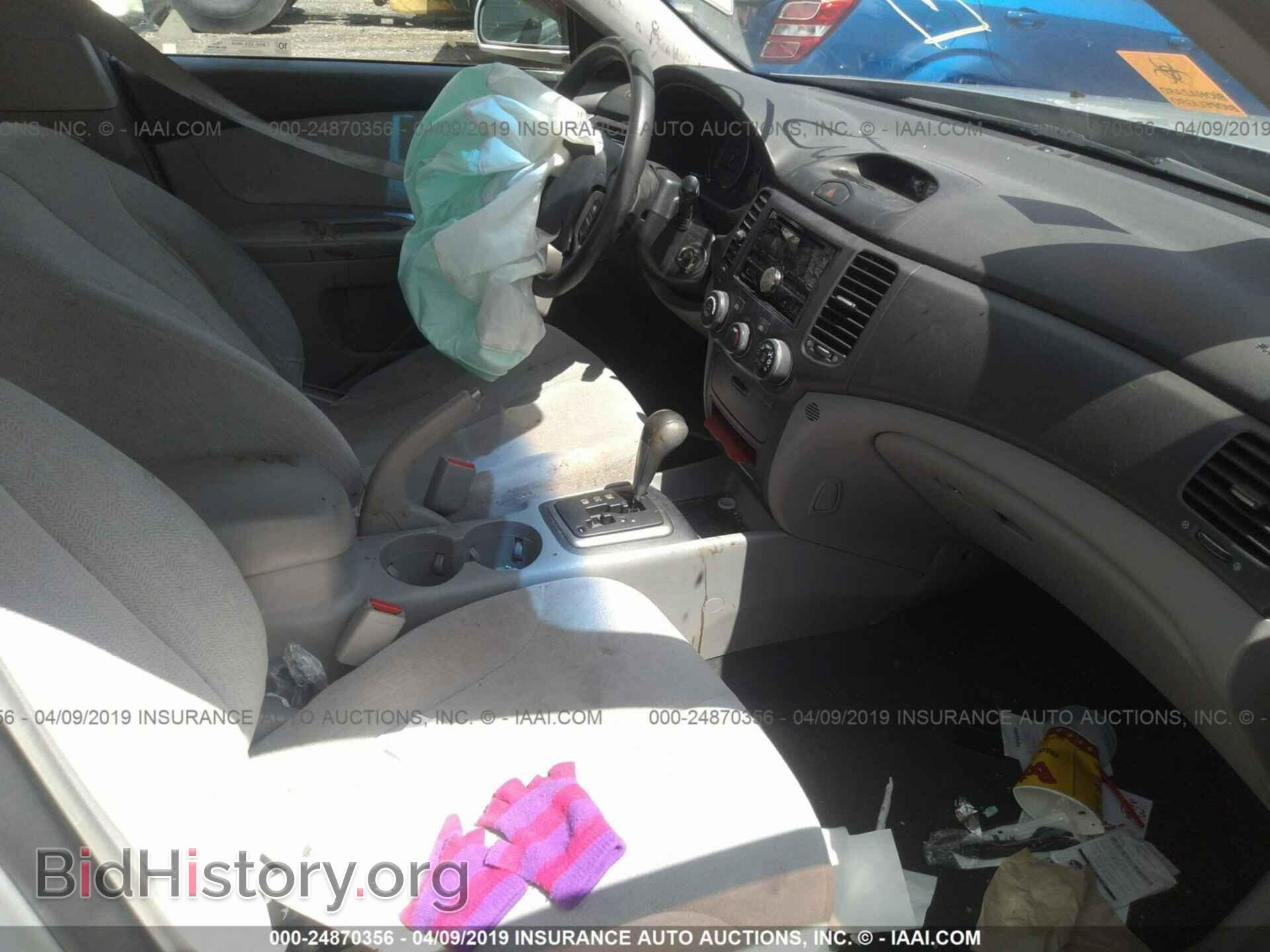 2008 KIA OPTIMA - VIN: KNAGE123585254828 - Фото 5