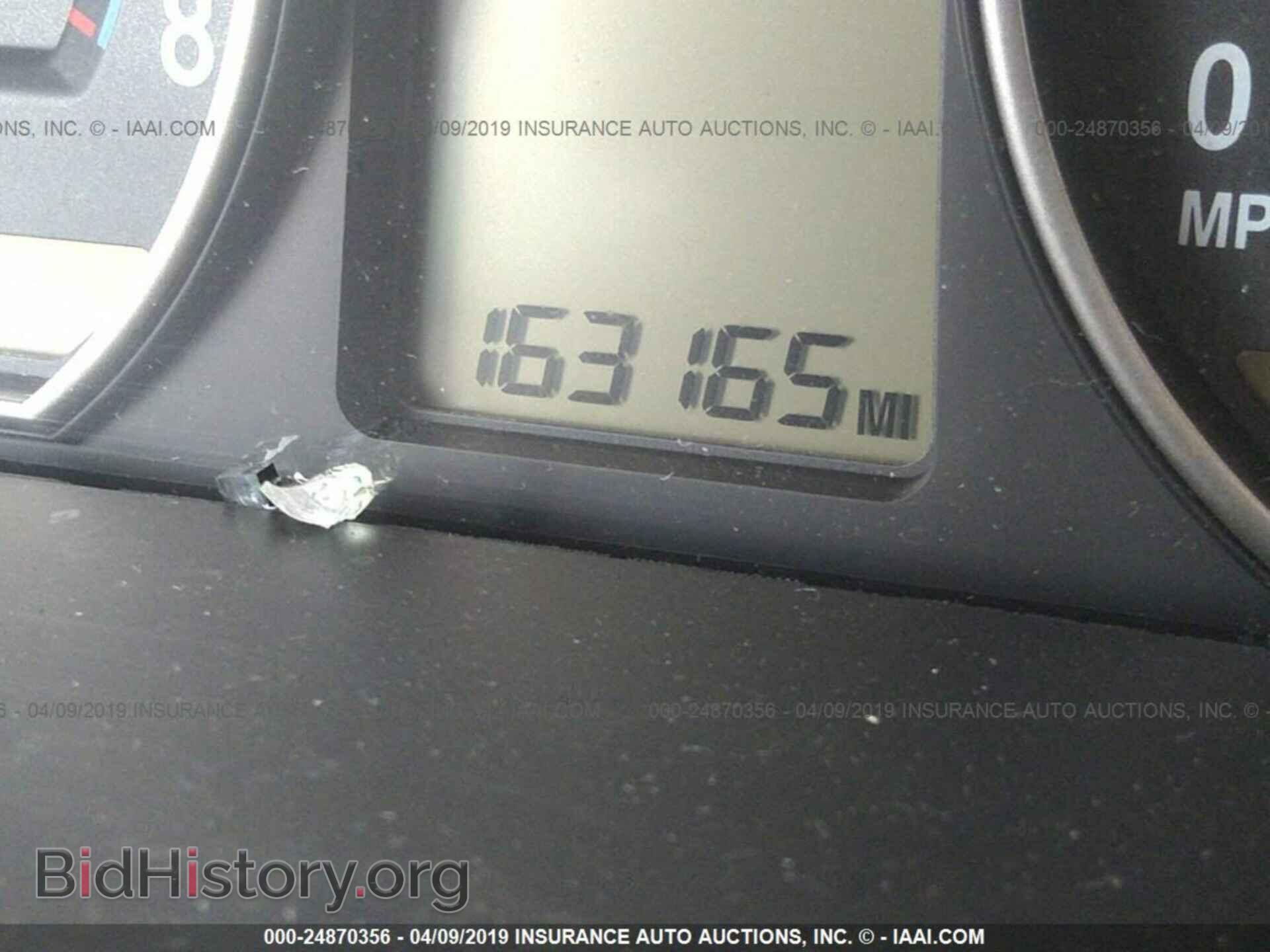 2008 KIA OPTIMA - VIN: KNAGE123585254828 - Фото 7