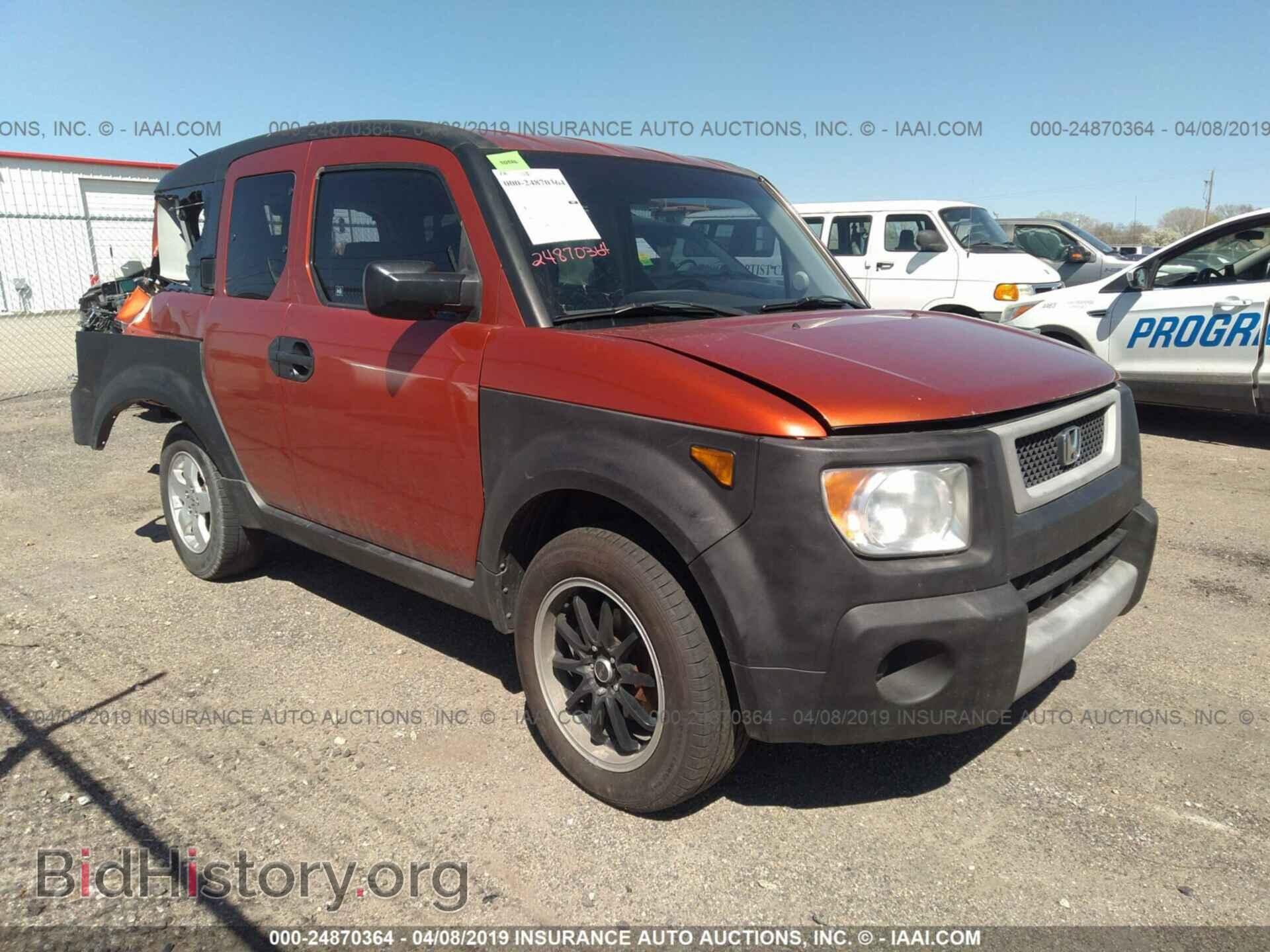 Фотография 5J6YH27623L053345 - HONDA ELEMENT 2003