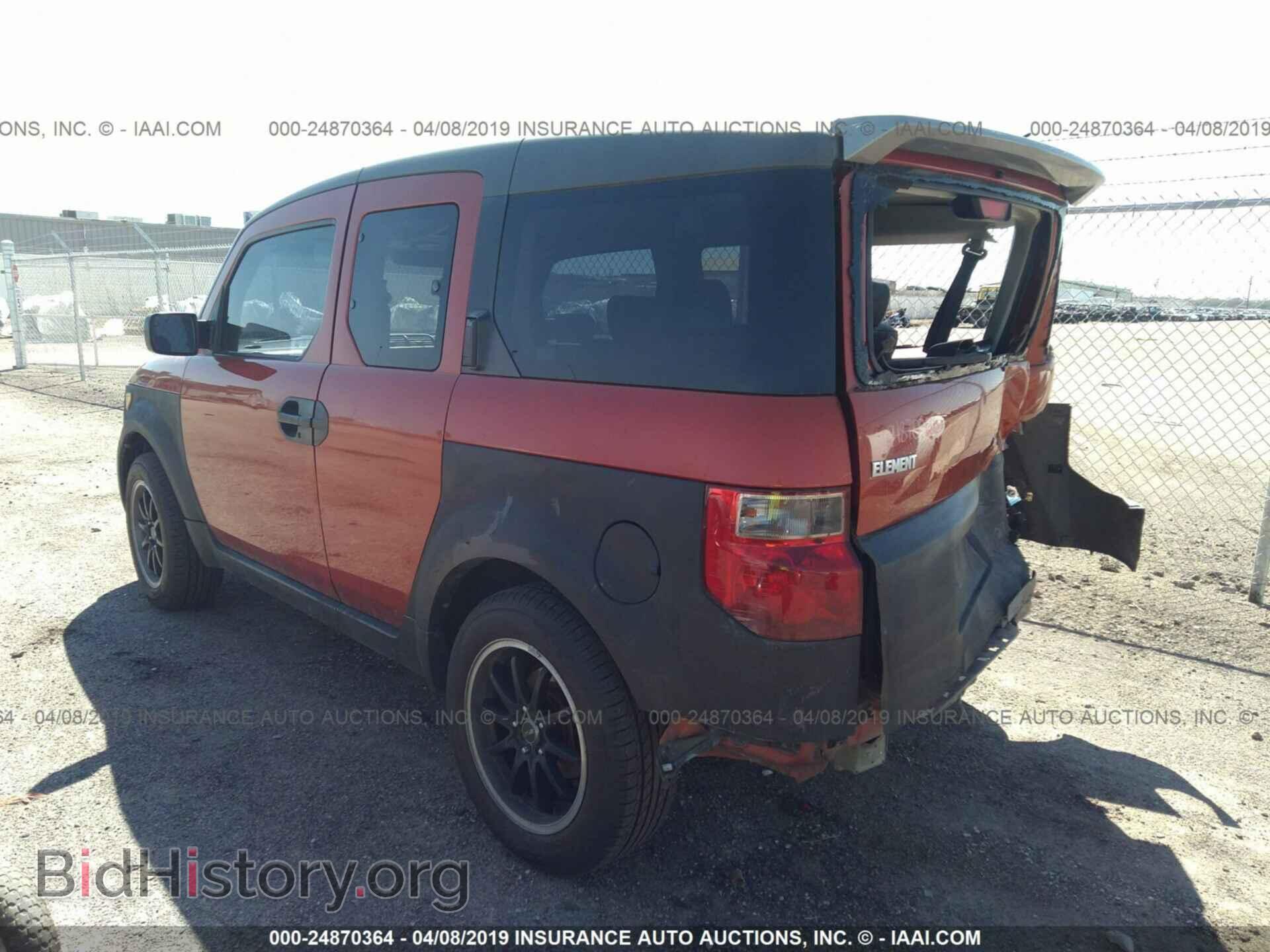 2003 HONDA ELEMENT - VIN: 5J6YH27623L053345 - Фото 3