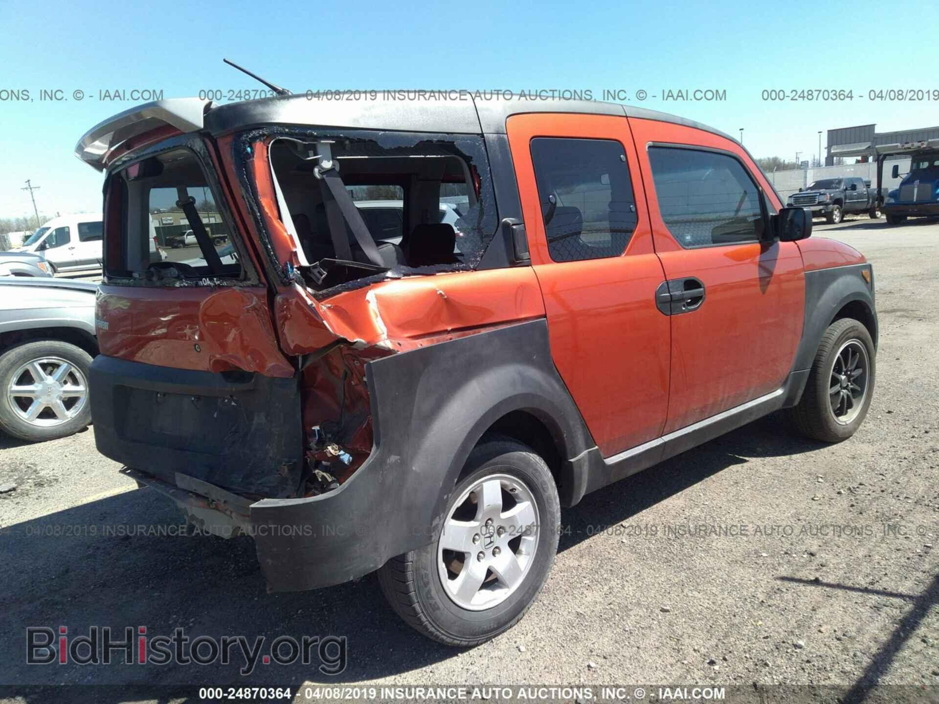 2003 HONDA ELEMENT - VIN: 5J6YH27623L053345 - Фото 4