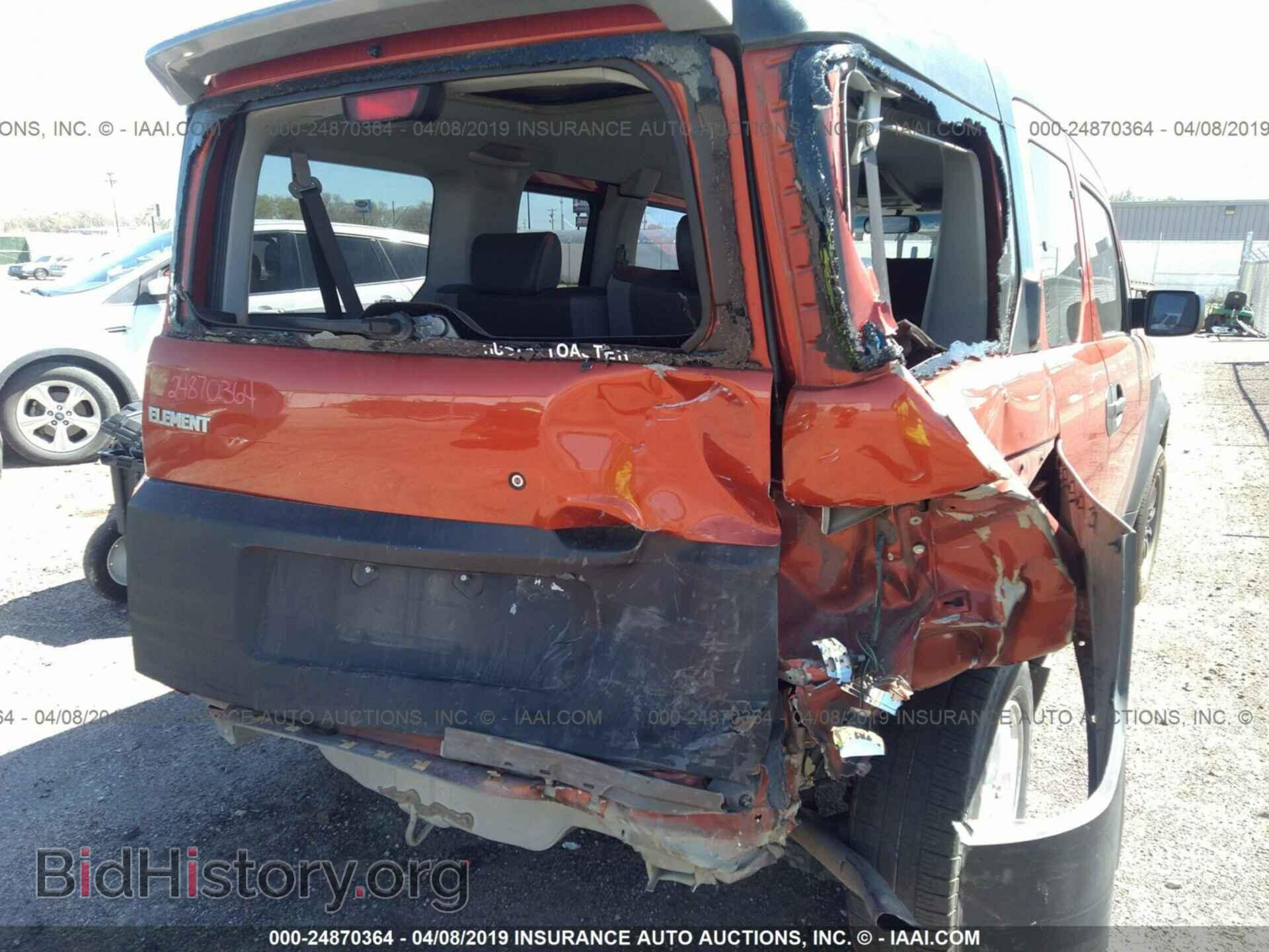 2003 HONDA ELEMENT - VIN: 5J6YH27623L053345 - Фото 6