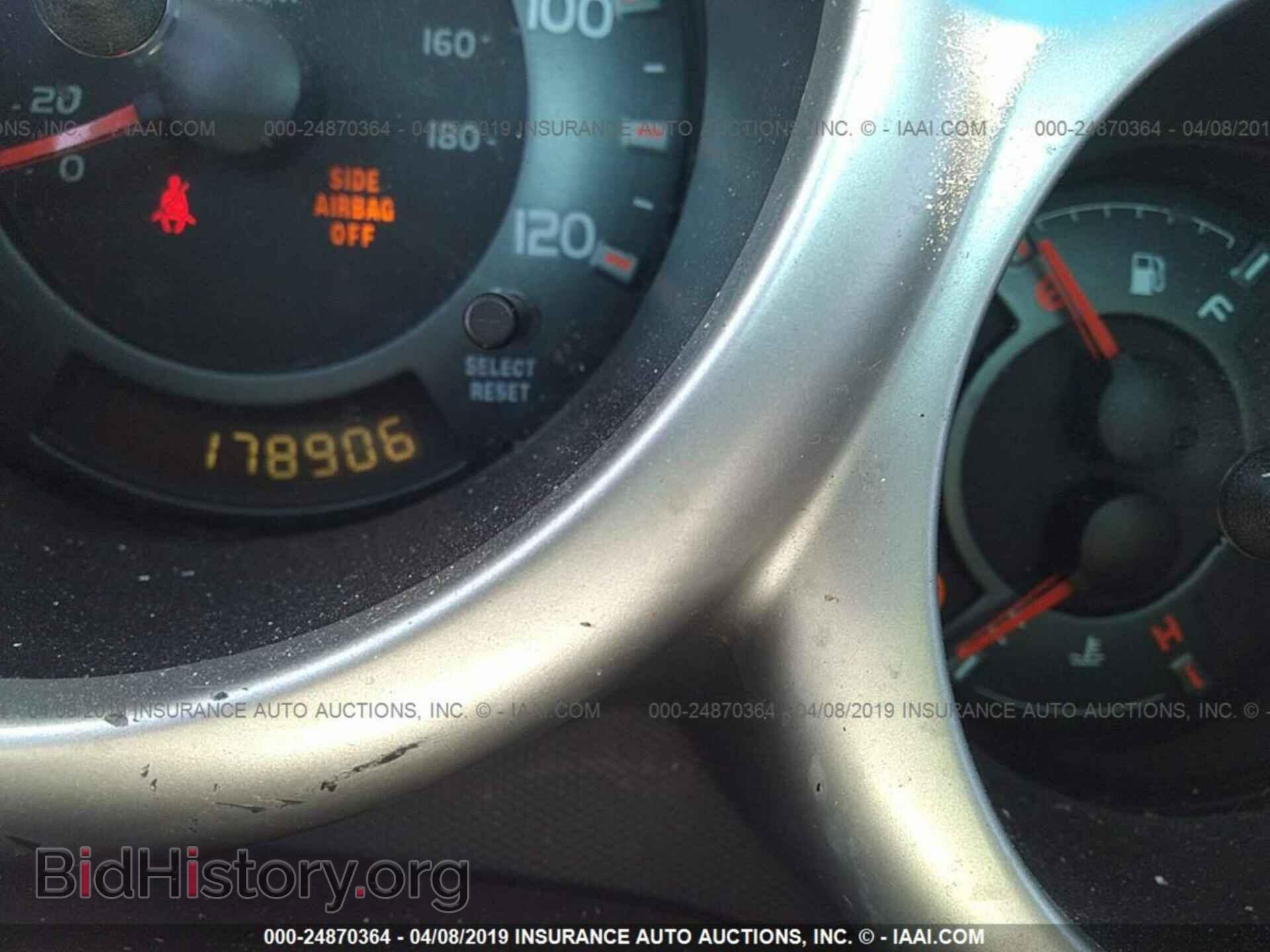 2003 HONDA ELEMENT - VIN: 5J6YH27623L053345 - Фото 7