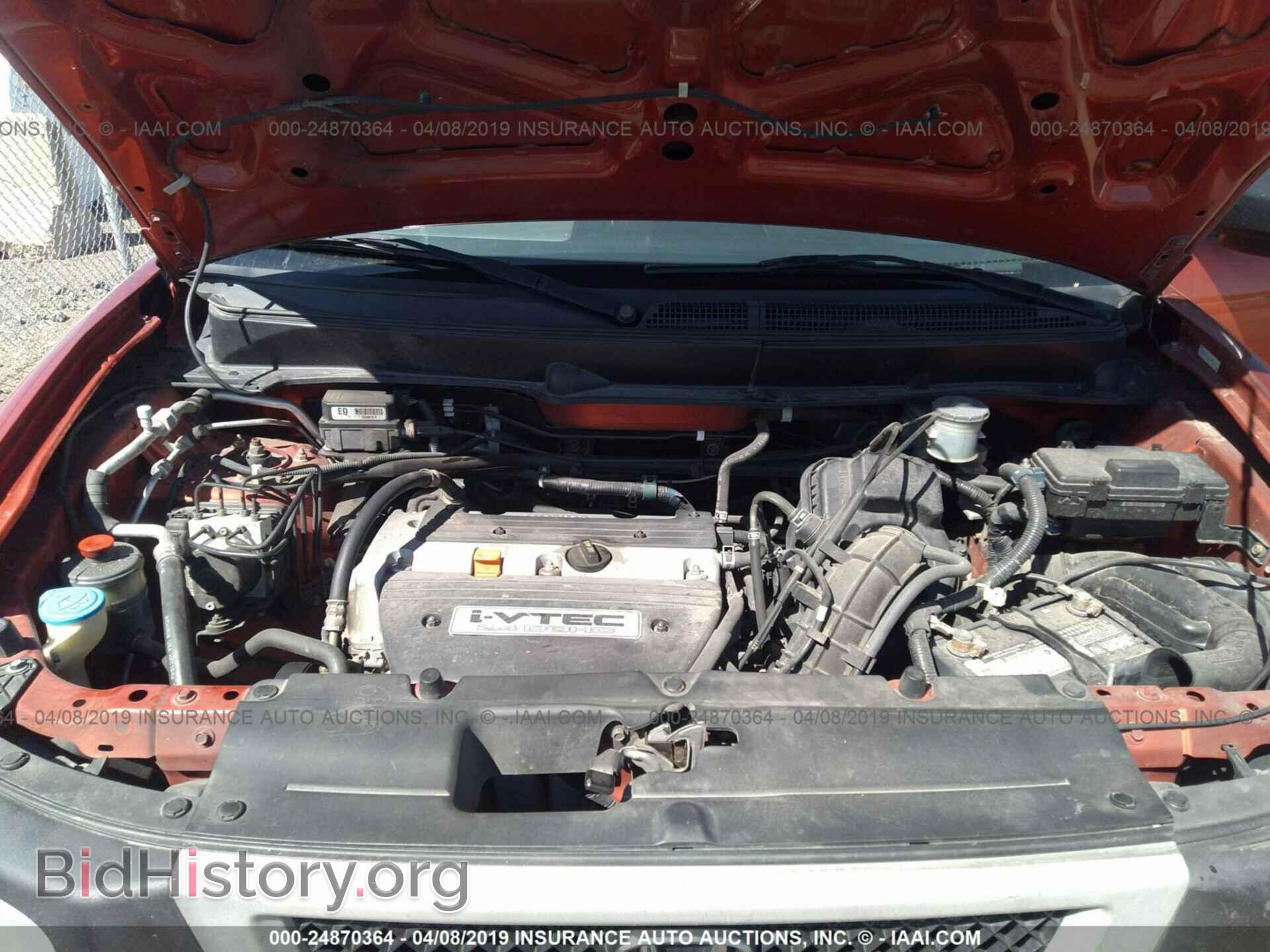 2003 HONDA ELEMENT - VIN: 5J6YH27623L053345 - Фото 10