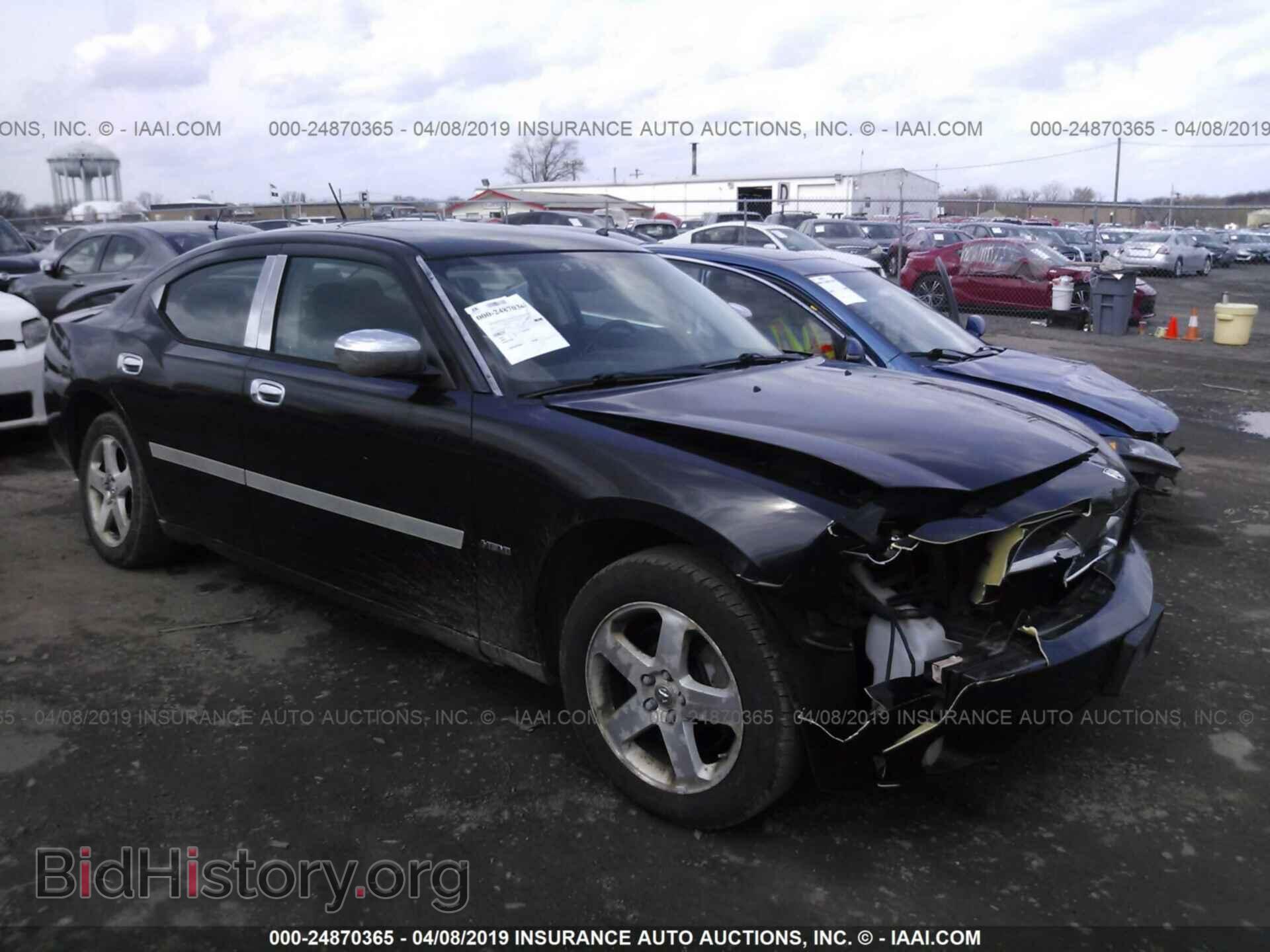 Фотография 2B3KK53H68H120816 - DODGE CHARGER 2008