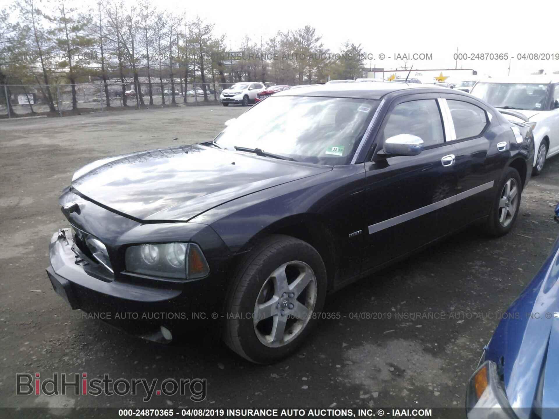 2008 DODGE CHARGER - VIN: 2B3KK53H68H120816 - Фото 2