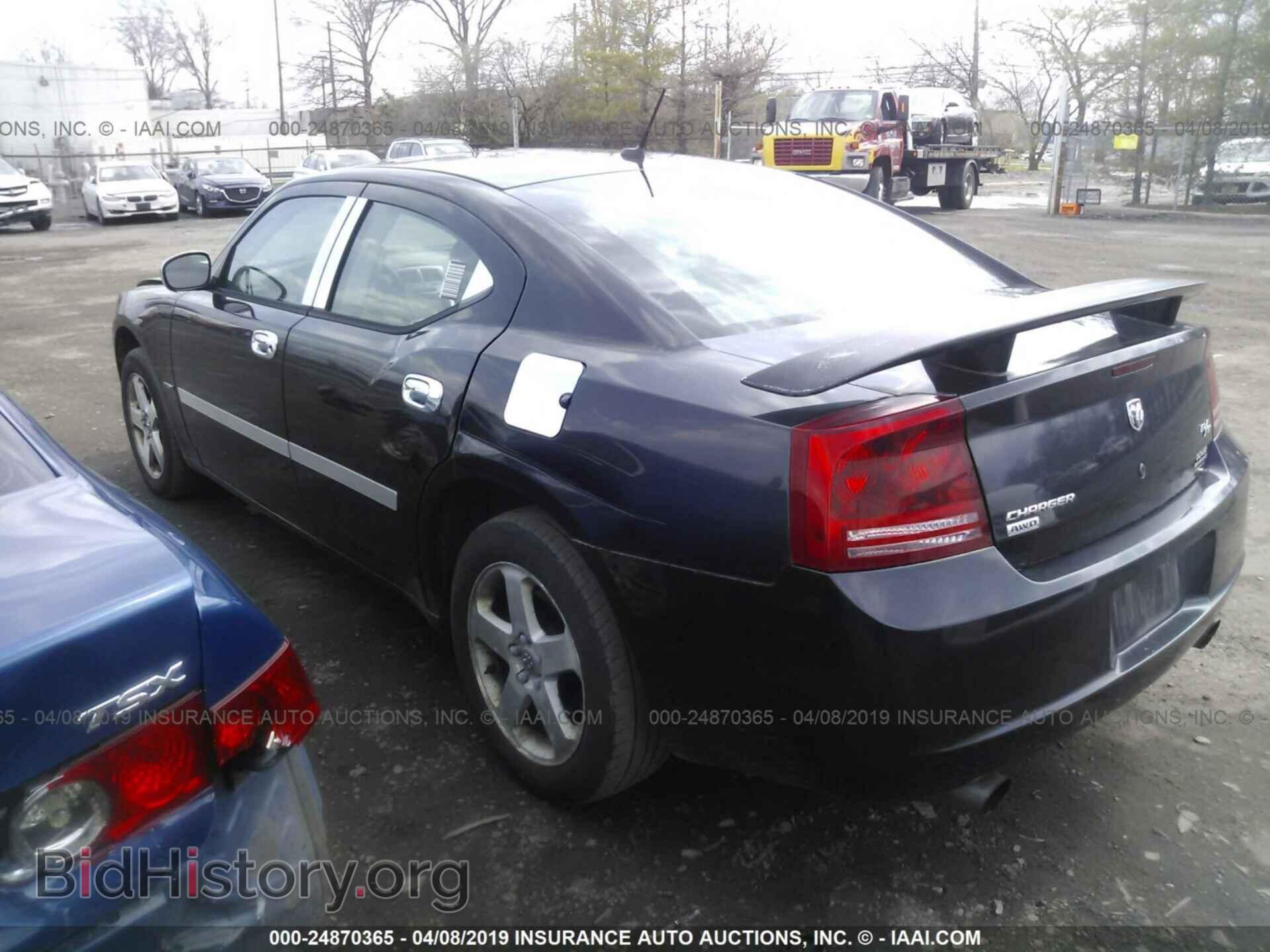 2008 DODGE CHARGER - VIN: 2B3KK53H68H120816 - Фото 3