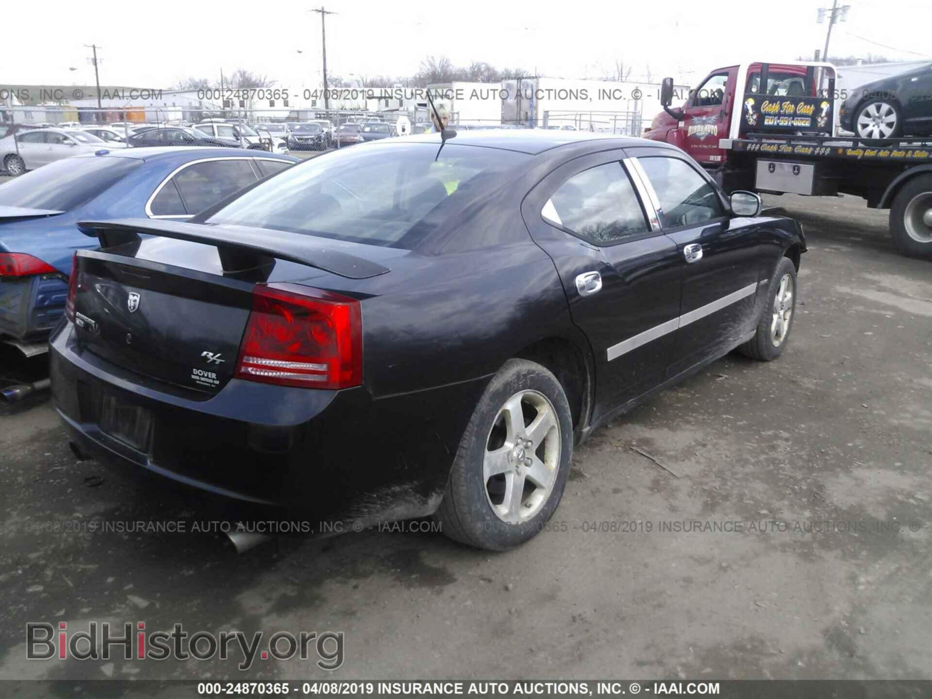 2008 DODGE CHARGER - VIN: 2B3KK53H68H120816 - Фото 4