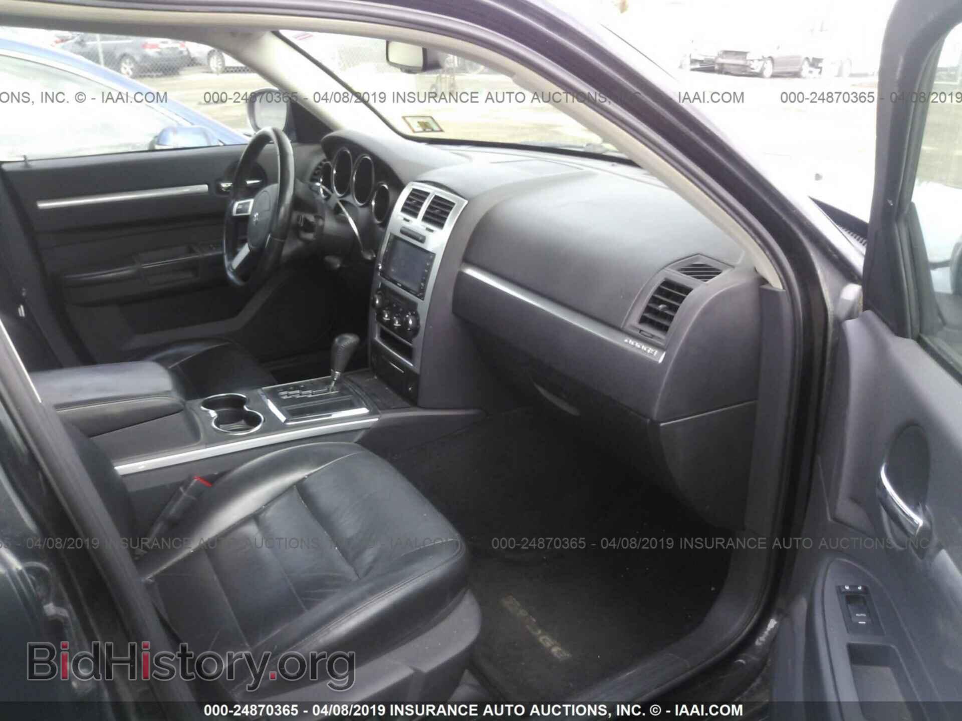 2008 DODGE CHARGER - VIN: 2B3KK53H68H120816 - Фото 5