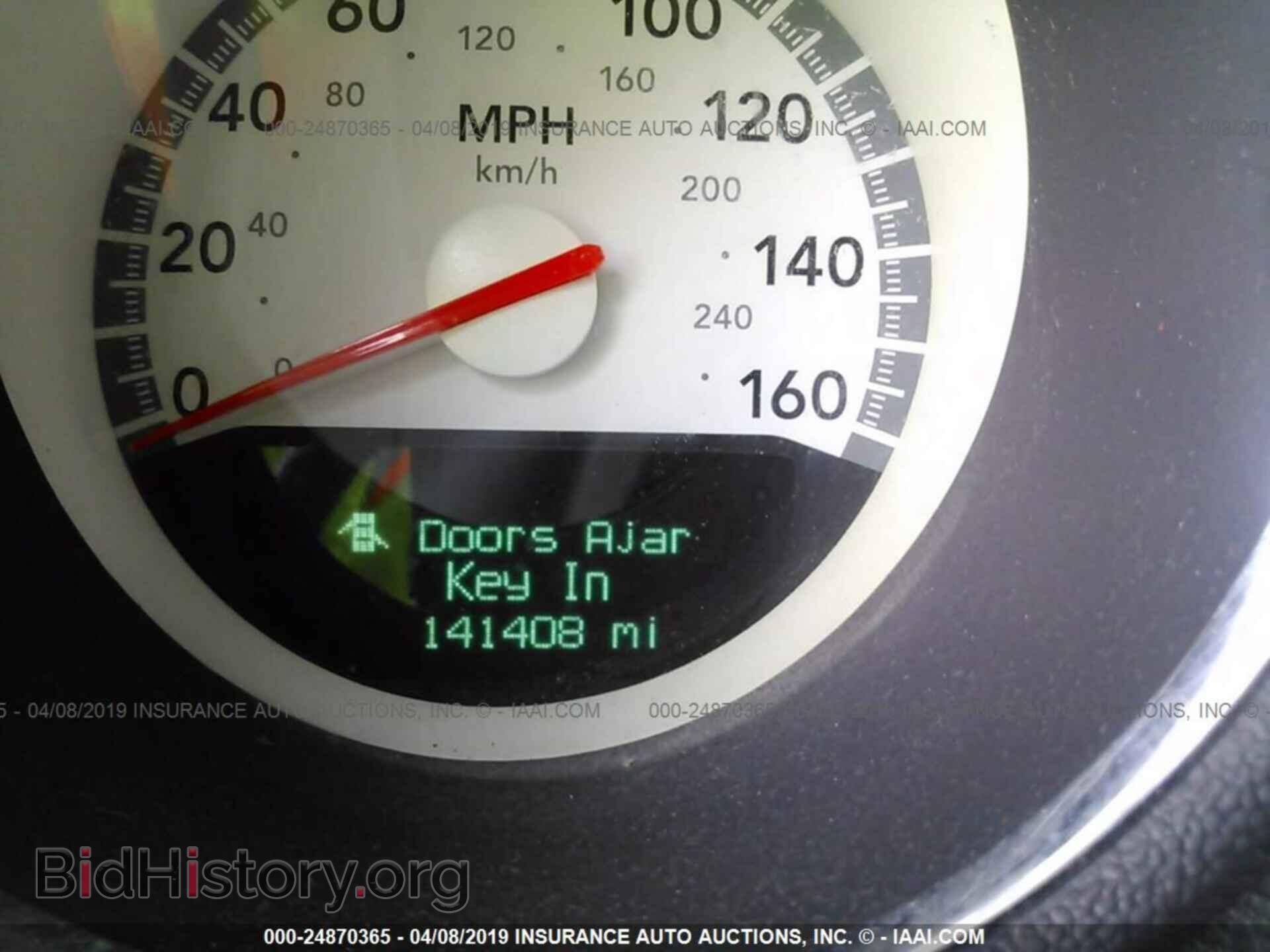 2008 DODGE CHARGER - VIN: 2B3KK53H68H120816 - Фото 7