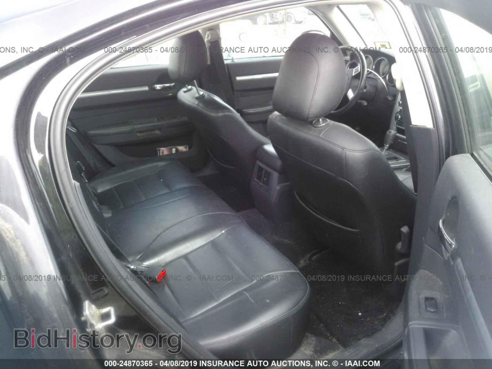 2008 DODGE CHARGER - VIN: 2B3KK53H68H120816 - Фото 8