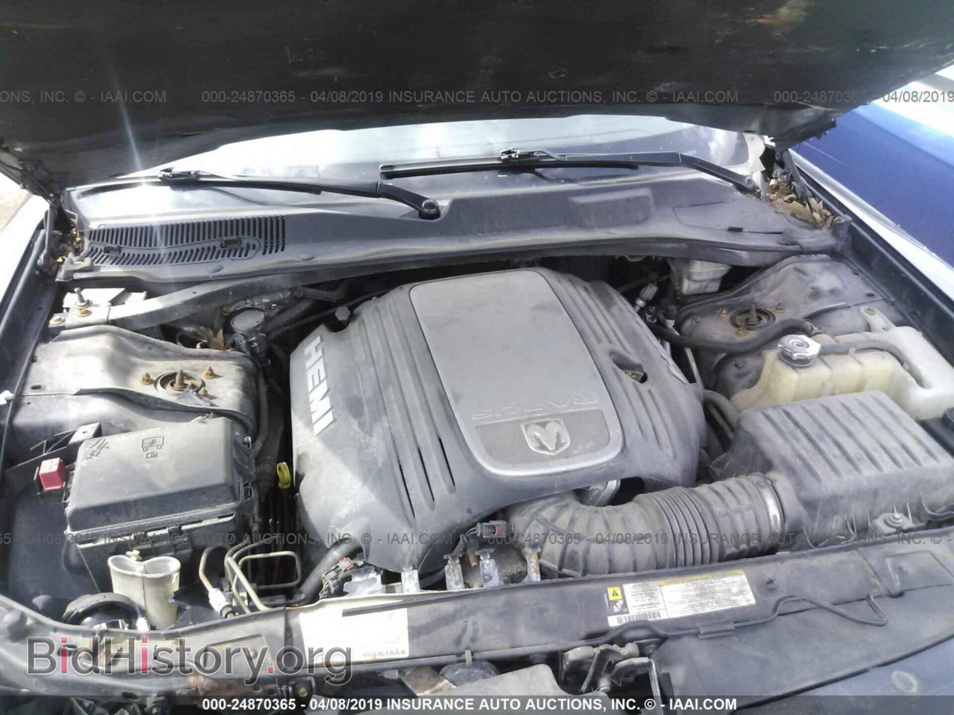 2008 DODGE CHARGER - VIN: 2B3KK53H68H120816 - Фото 10
