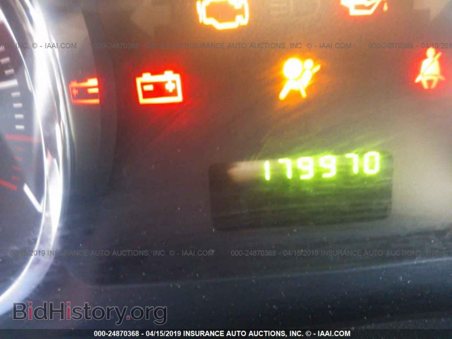 2009 FORD EDGE - VIN: 2FMDK36C09BA35398 - Photo 7
