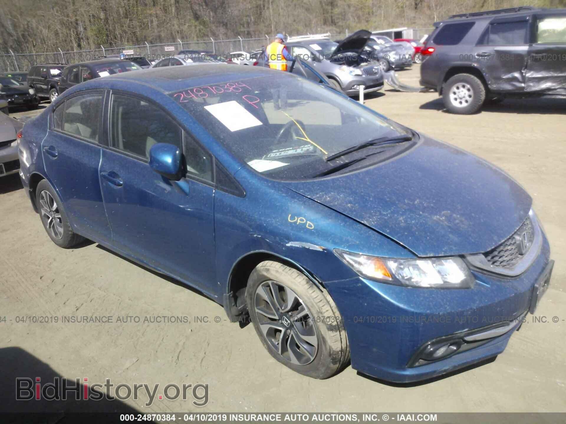 Фотография 2HGFB2F97DH500181 - HONDA CIVIC 2013