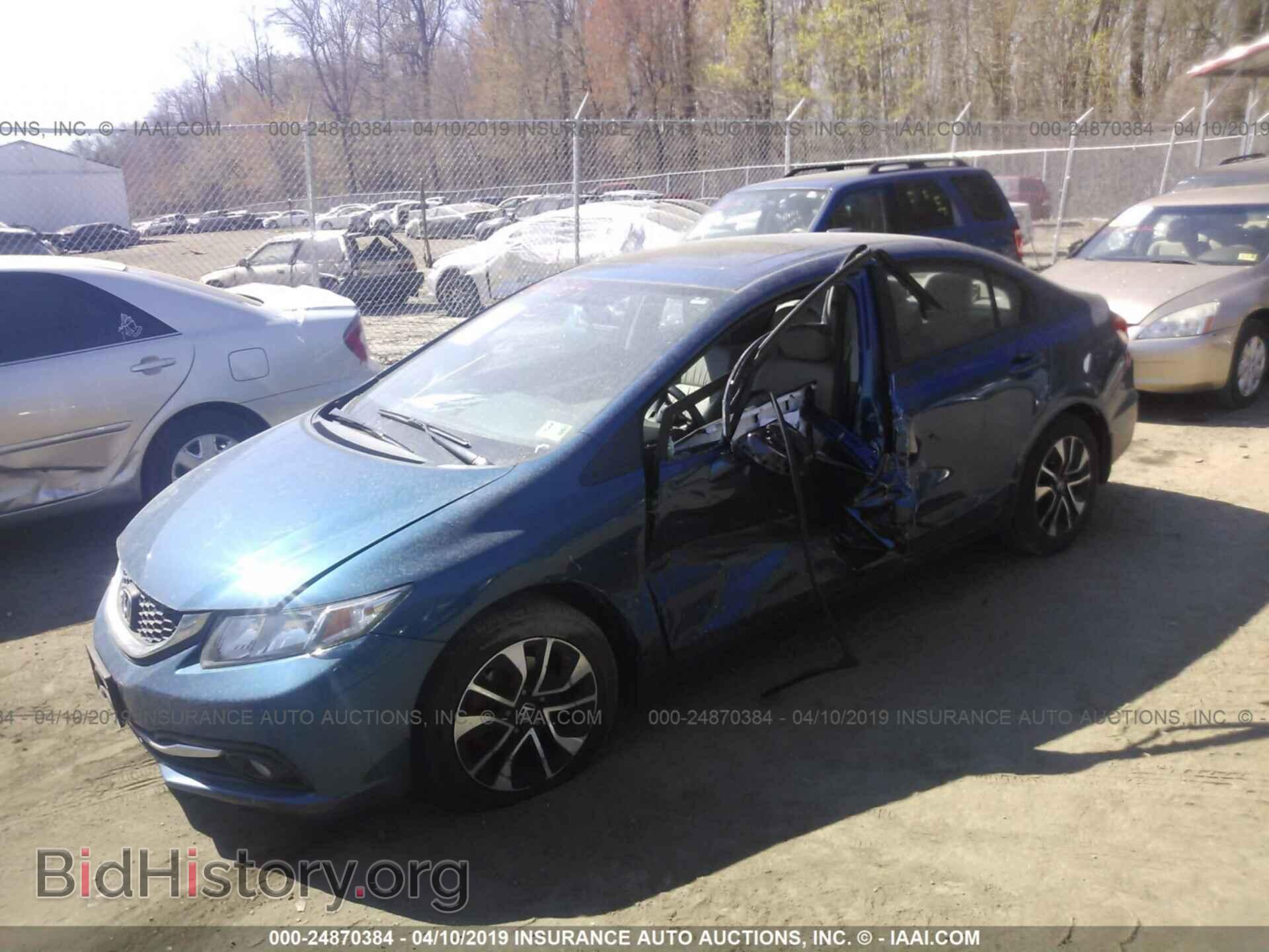2013 HONDA CIVIC - VIN: 2HGFB2F97DH500181 - Фото 2