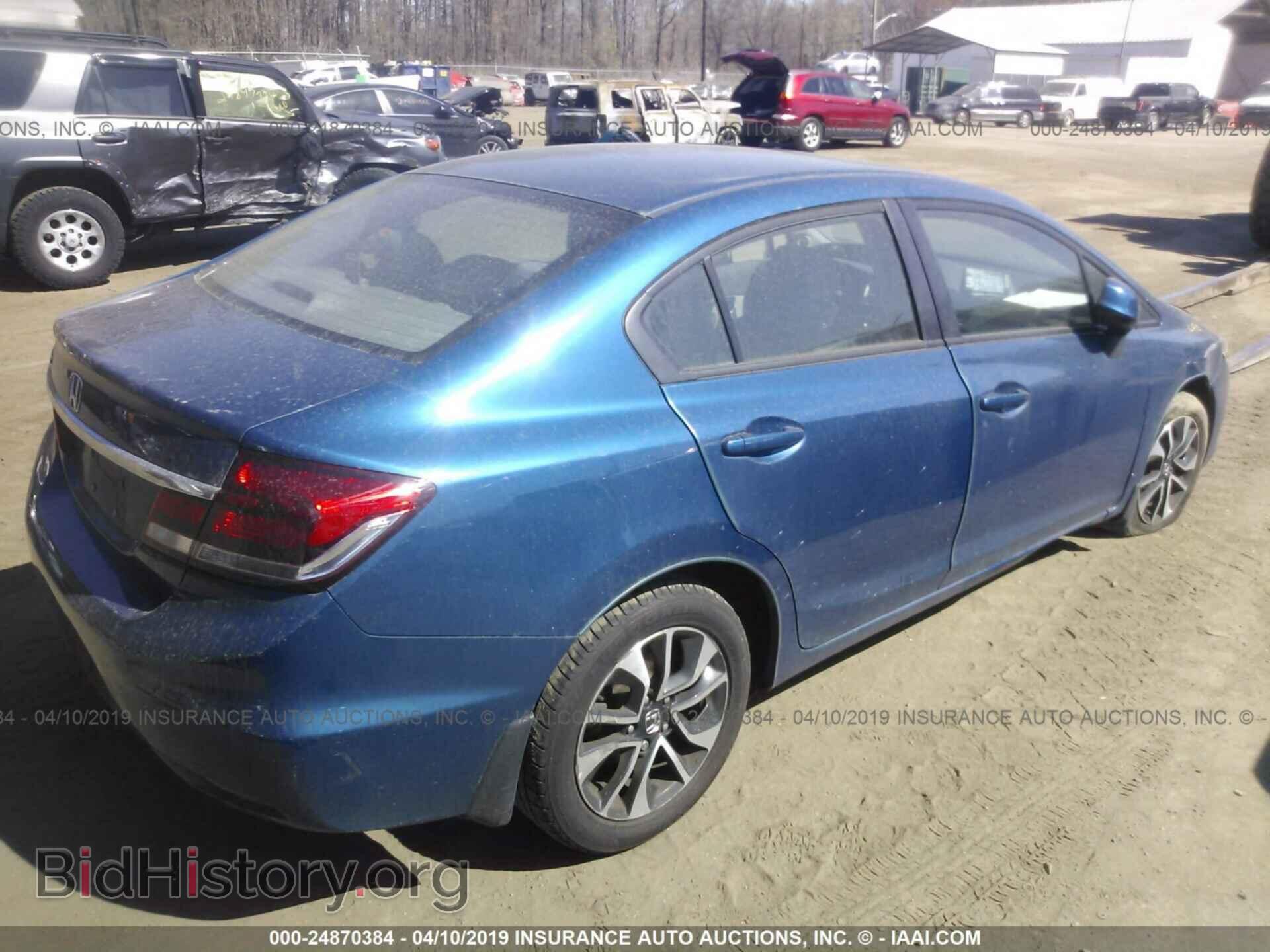 2013 HONDA CIVIC - VIN: 2HGFB2F97DH500181 - Фото 4