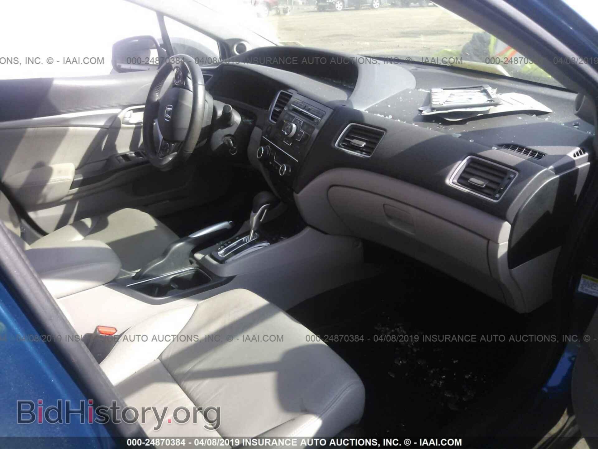 2013 HONDA CIVIC - VIN: 2HGFB2F97DH500181 - Фото 5