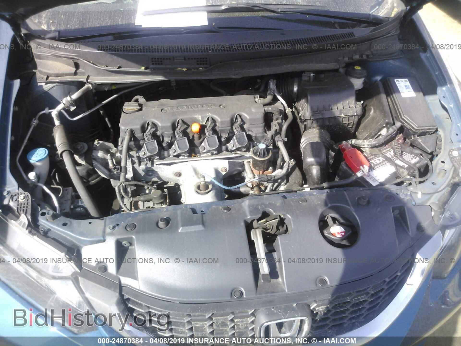 2013 HONDA CIVIC - VIN: 2HGFB2F97DH500181 - Фото 10