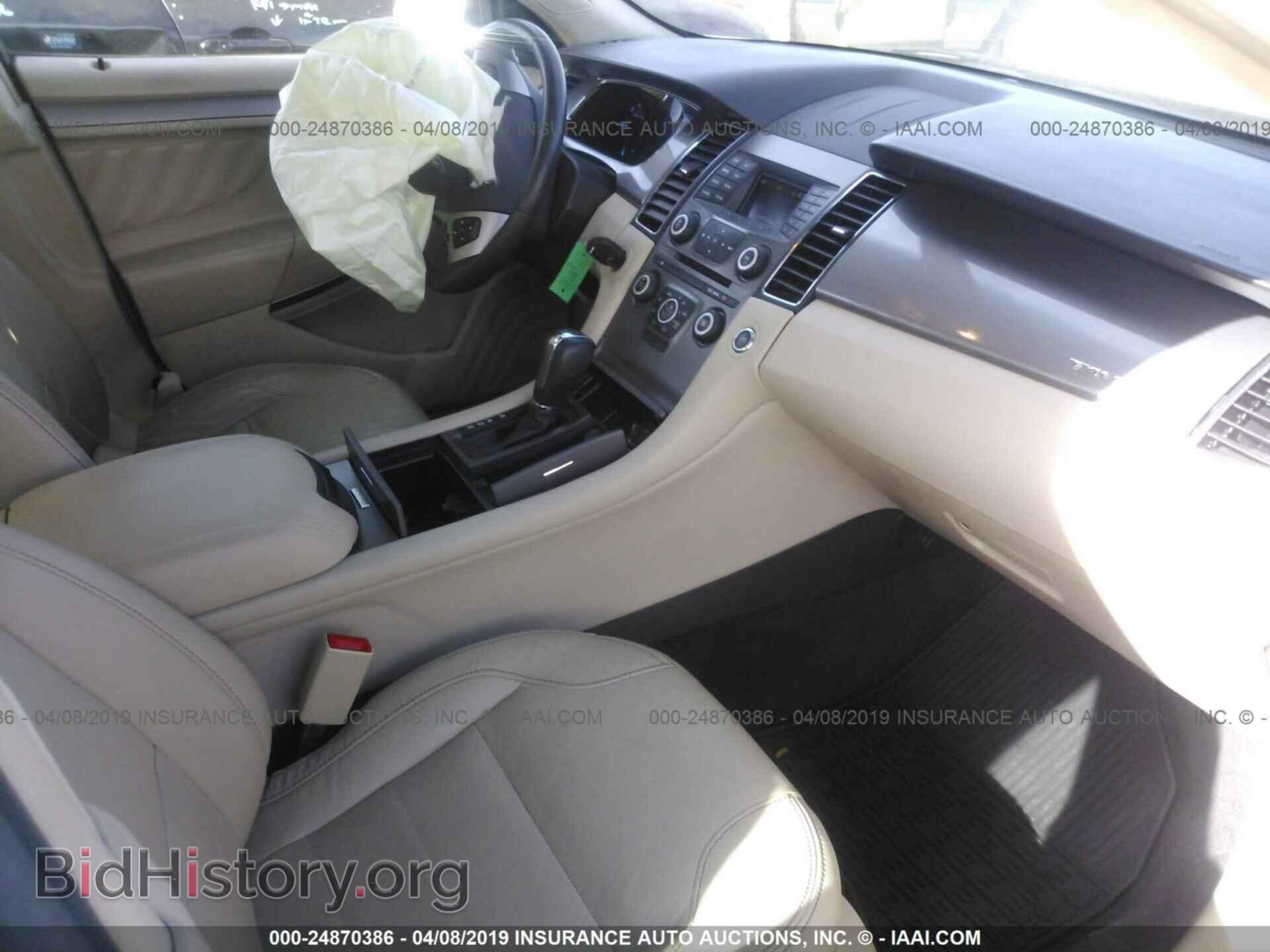 2015 FORD TAURUS - VIN: 1FAHP2E86FG142979 - Photo 5