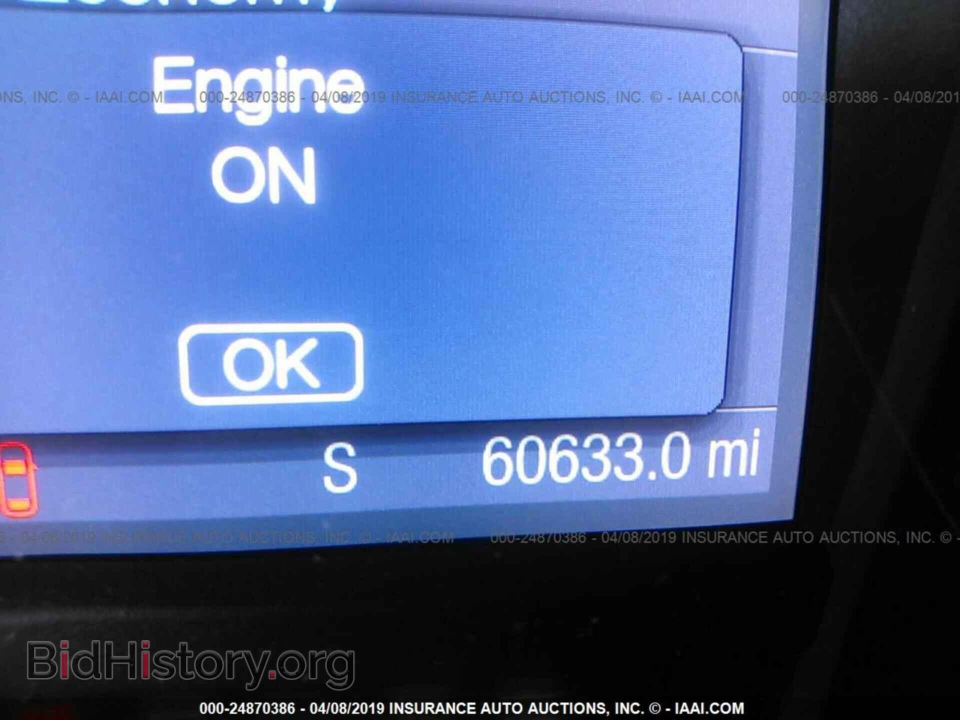 2015 FORD TAURUS - VIN: 1FAHP2E86FG142979 - Photo 7